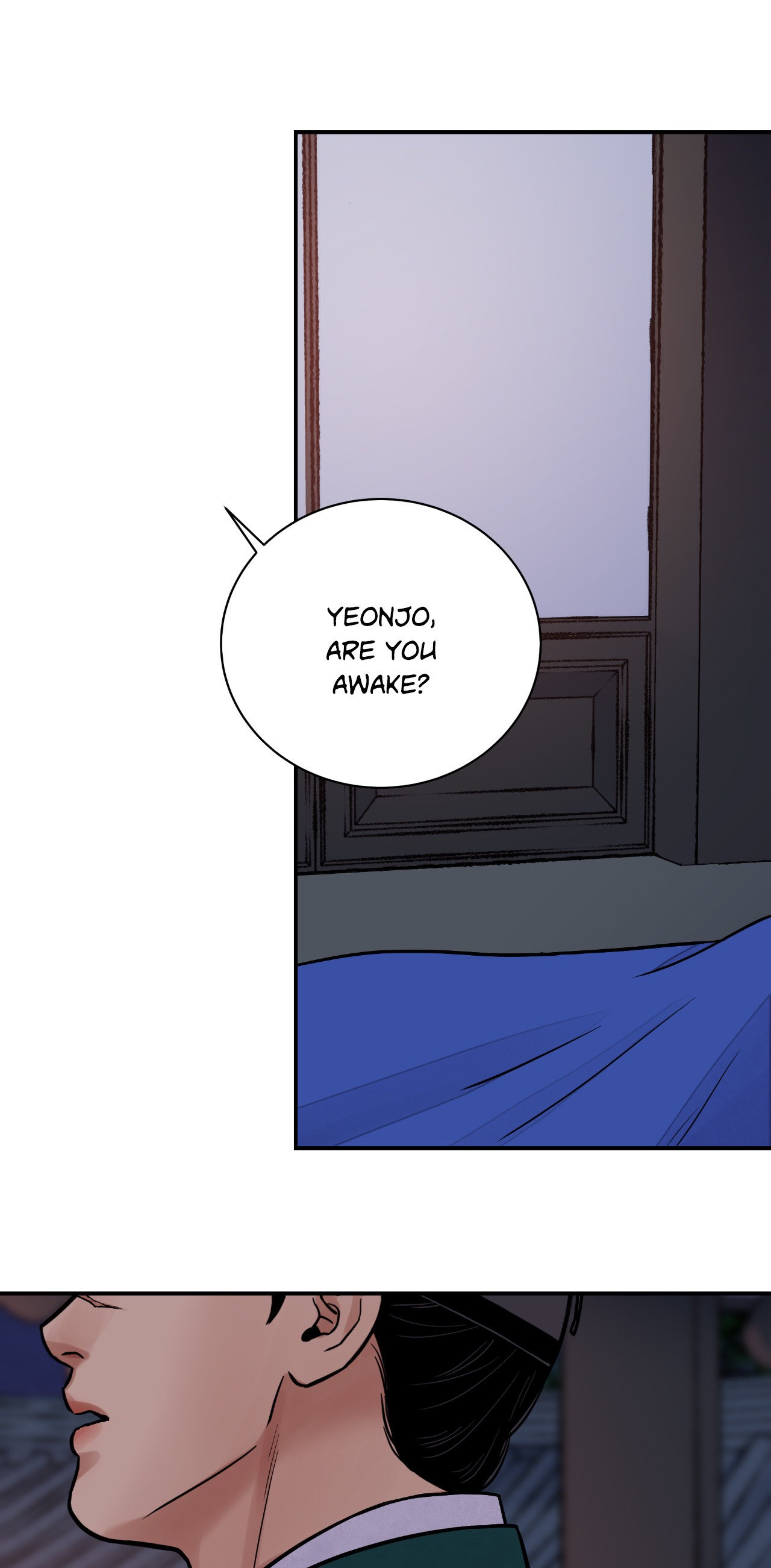 Steel Under Silk [ OFFICIAL  Translation ] Chapter 68 page 49 - 