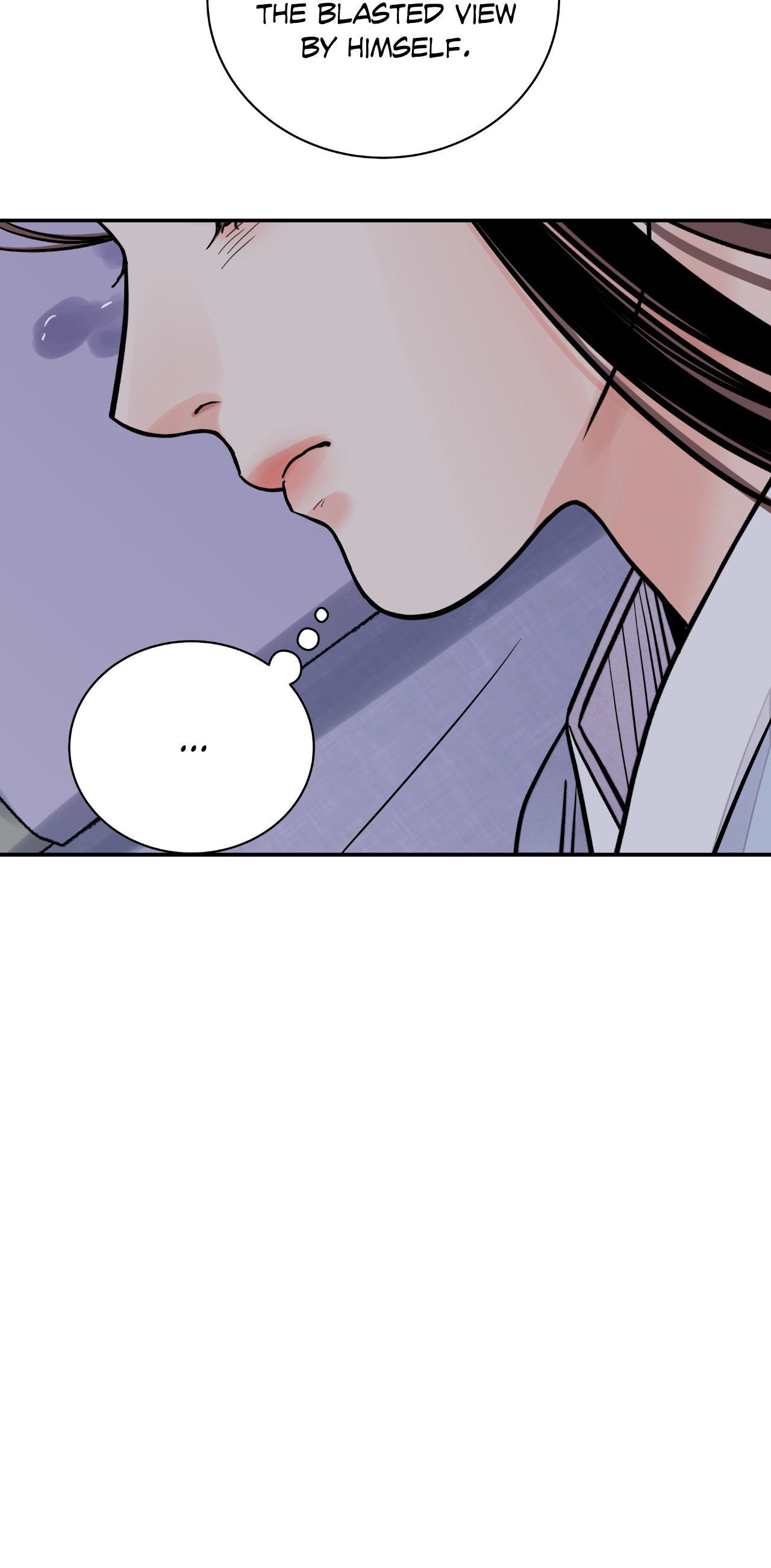 Steel Under Silk [ OFFICIAL  Translation ] Chapter 68 page 52 - 