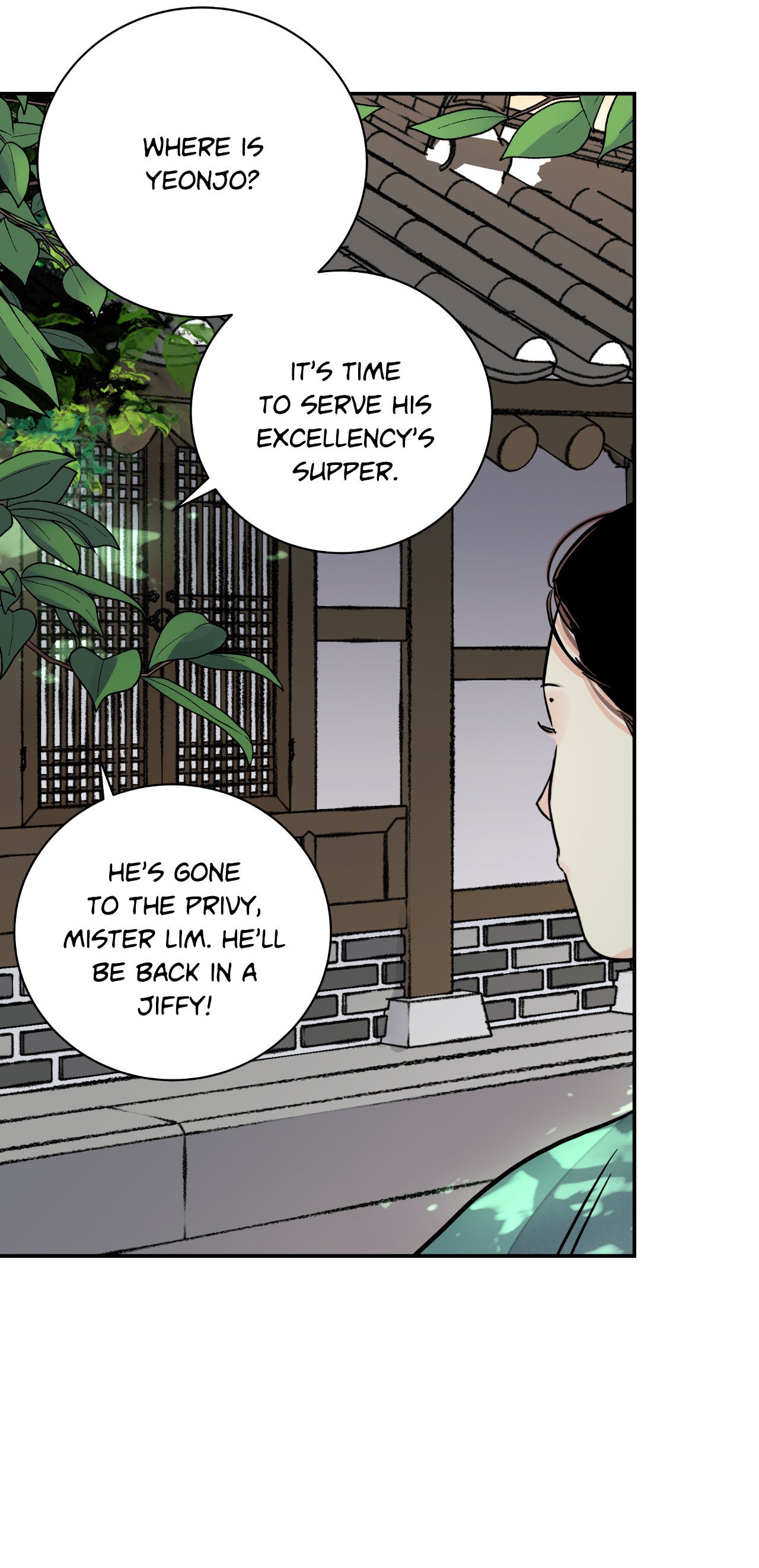 Steel Under Silk [ OFFICIAL  Translation ] Chapter 68 page 7 - 