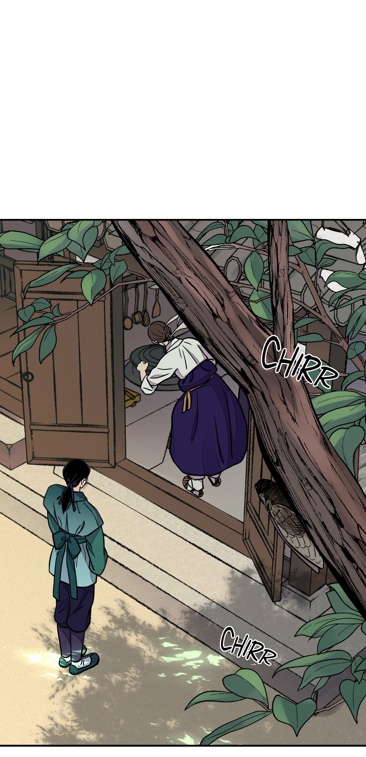 Steel Under Silk [ OFFICIAL  Translation ] Chapter 68 page 8 - 