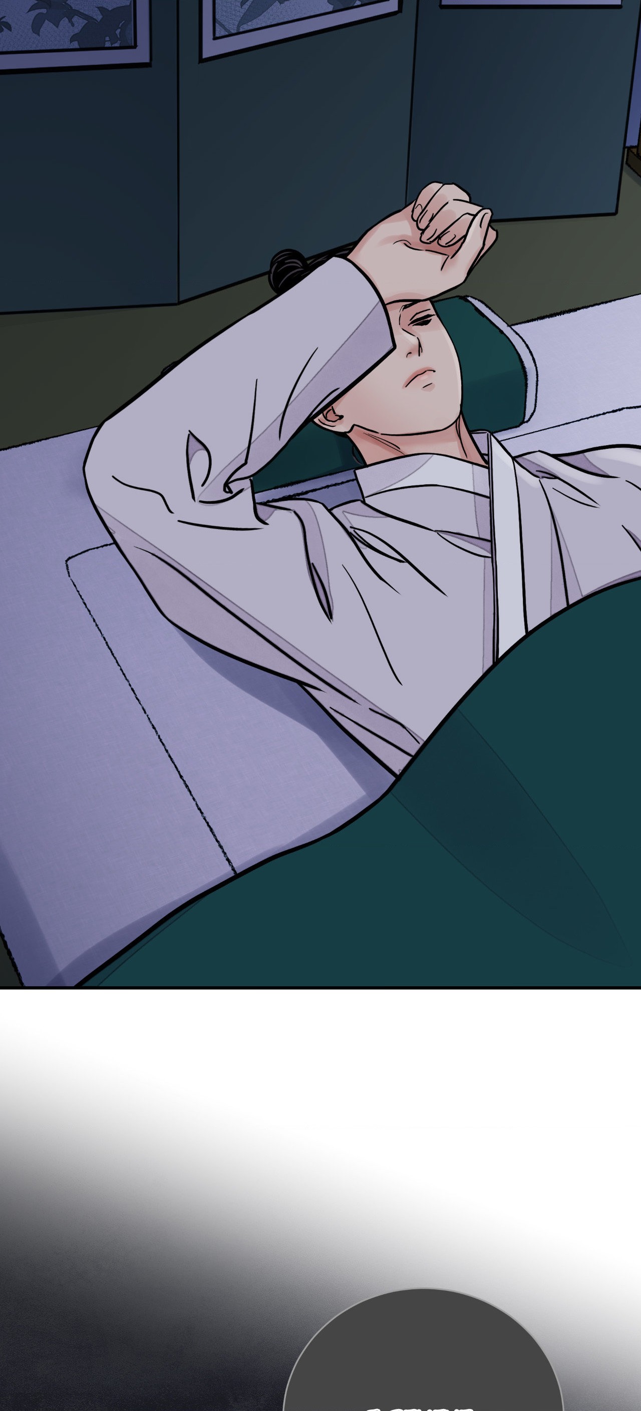Steel Under Silk [ OFFICIAL  Translation ] Chapter 69.1 page 2 - 