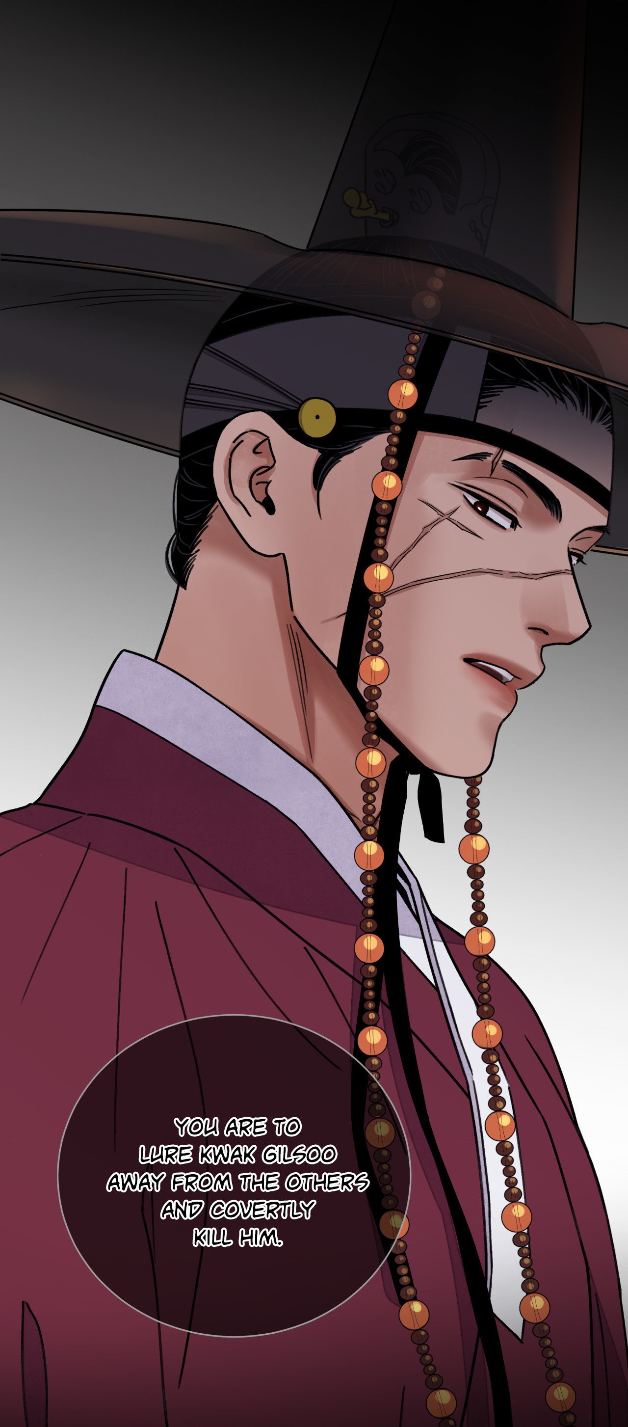 Steel Under Silk [ OFFICIAL  Translation ] Chapter 69.1 page 38 - 