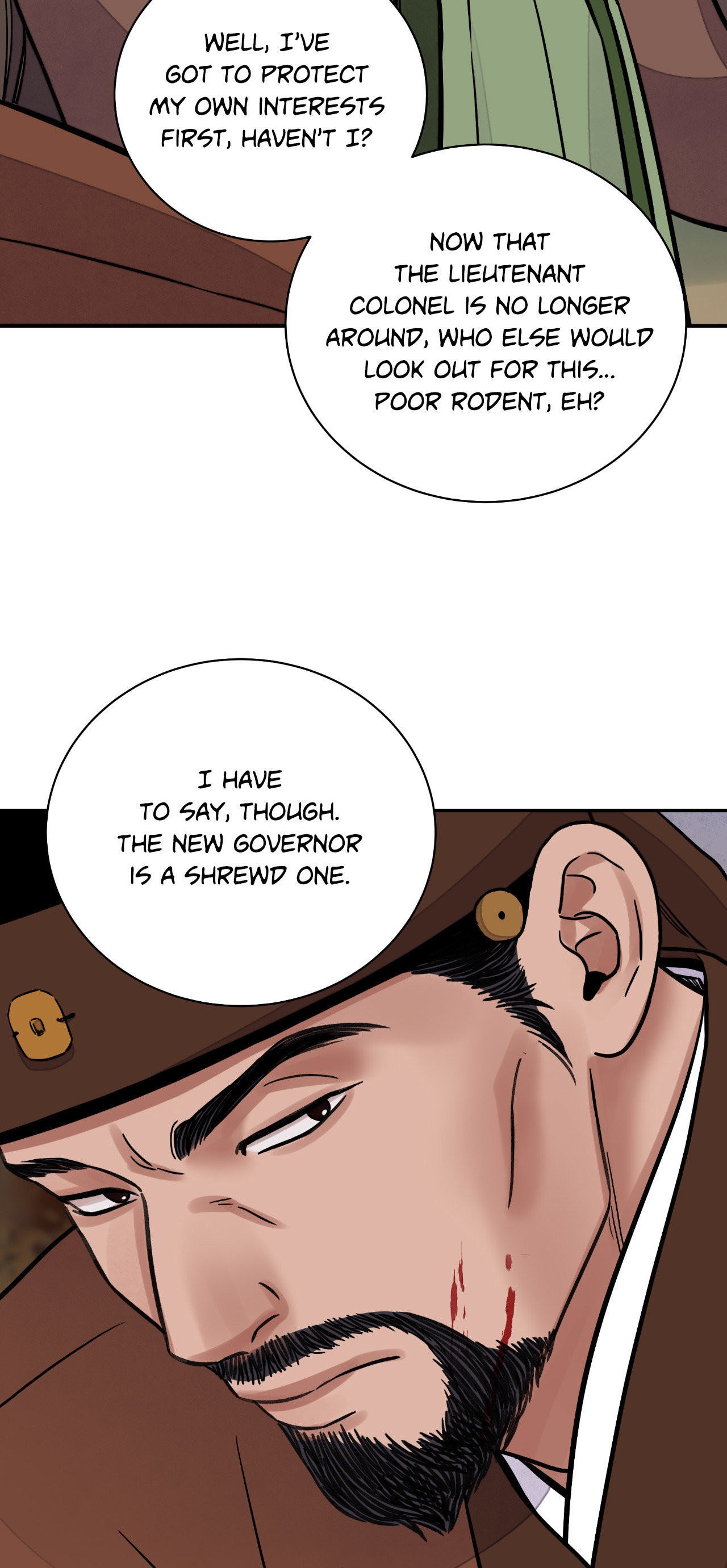 Steel Under Silk [ OFFICIAL  Translation ] Chapter 69 page 32 - 