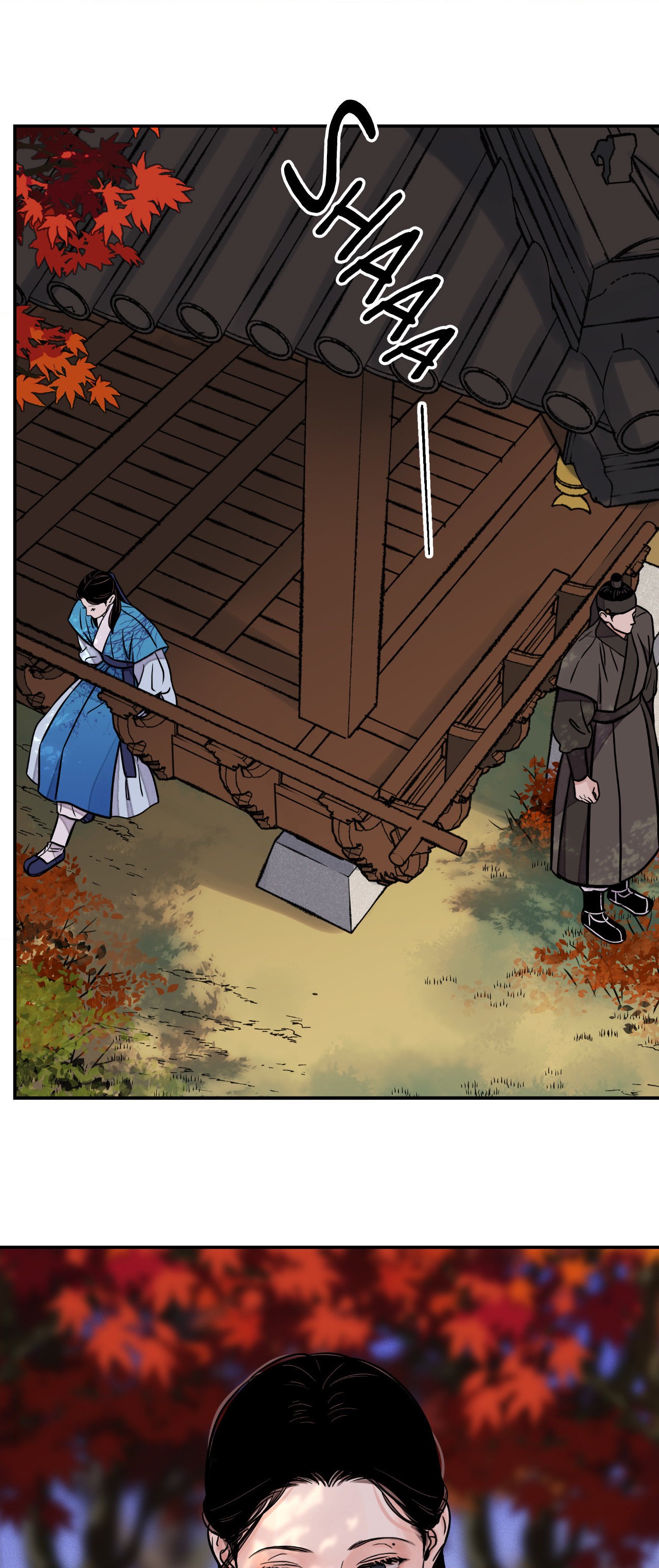 Steel Under Silk [ OFFICIAL  Translation ] Chapter 69 page 48 - 