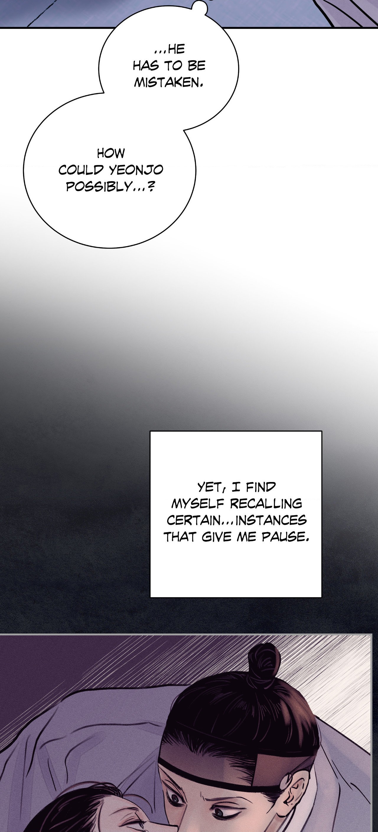 Steel Under Silk [ OFFICIAL  Translation ] Chapter 69 page 6 - 