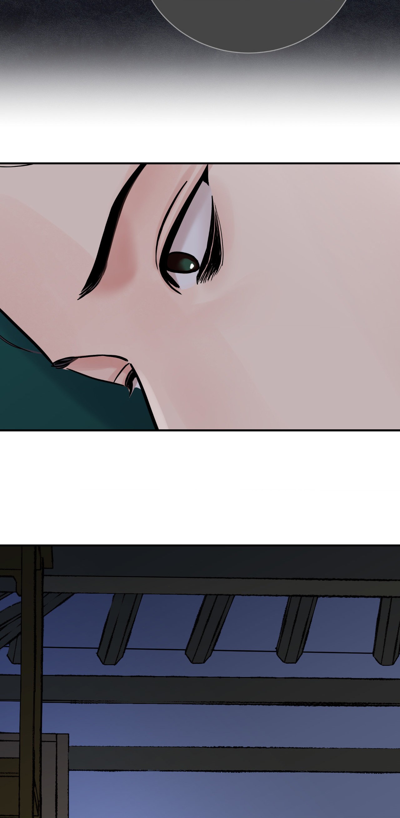 Steel Under Silk [ OFFICIAL  Translation ] Chapter 69 page 9 - 