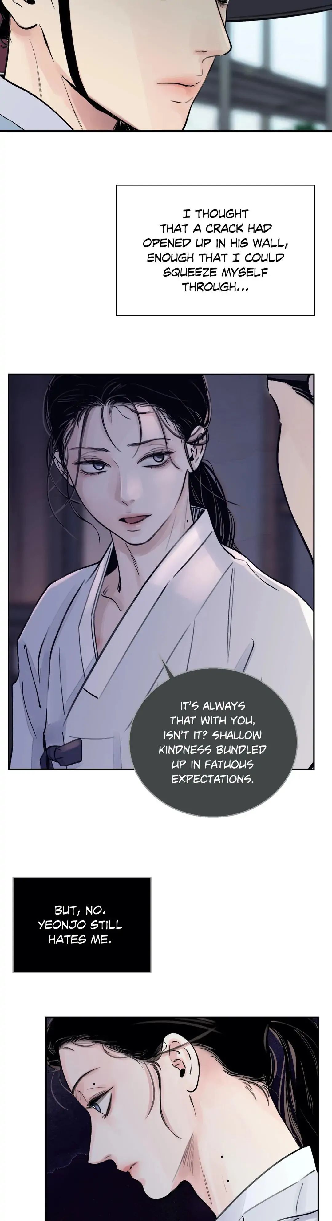 Steel Under Silk [ OFFICIAL  Translation ] Chapter 7 page 2 - 
