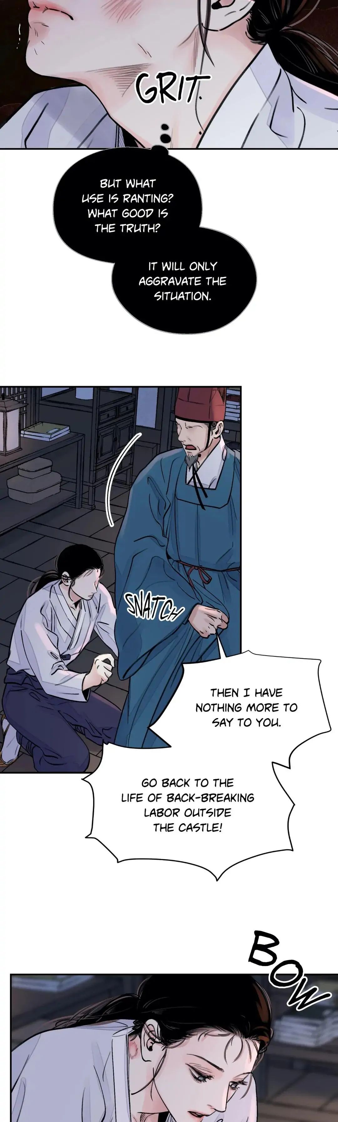 Steel Under Silk [ OFFICIAL  Translation ] Chapter 7 page 12 - 