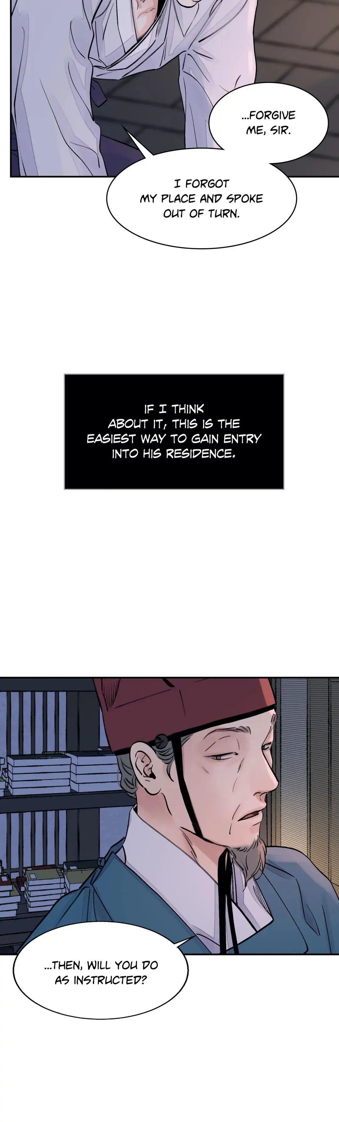 Steel Under Silk [ OFFICIAL  Translation ] Chapter 7 page 13 - 