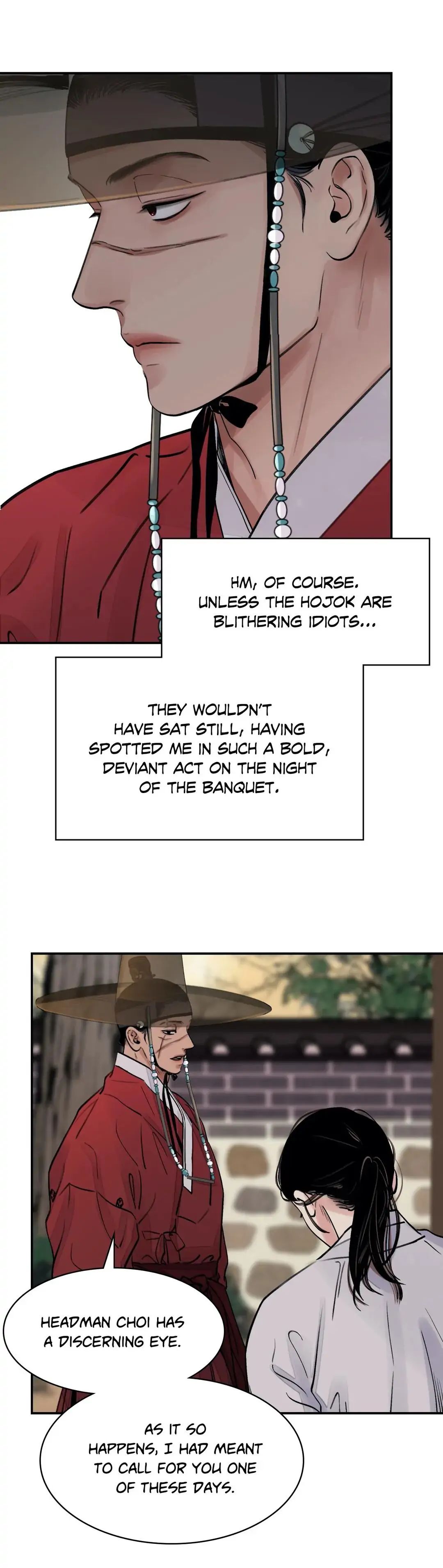Steel Under Silk [ OFFICIAL  Translation ] Chapter 7 page 18 - 