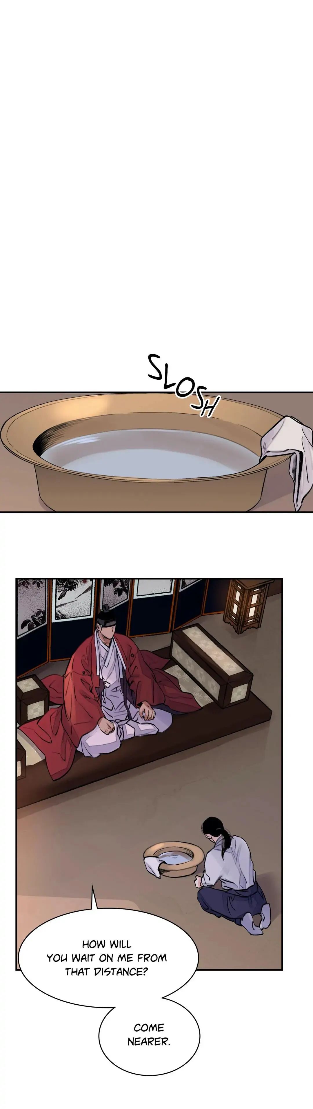 Steel Under Silk [ OFFICIAL  Translation ] Chapter 7 page 21 - 