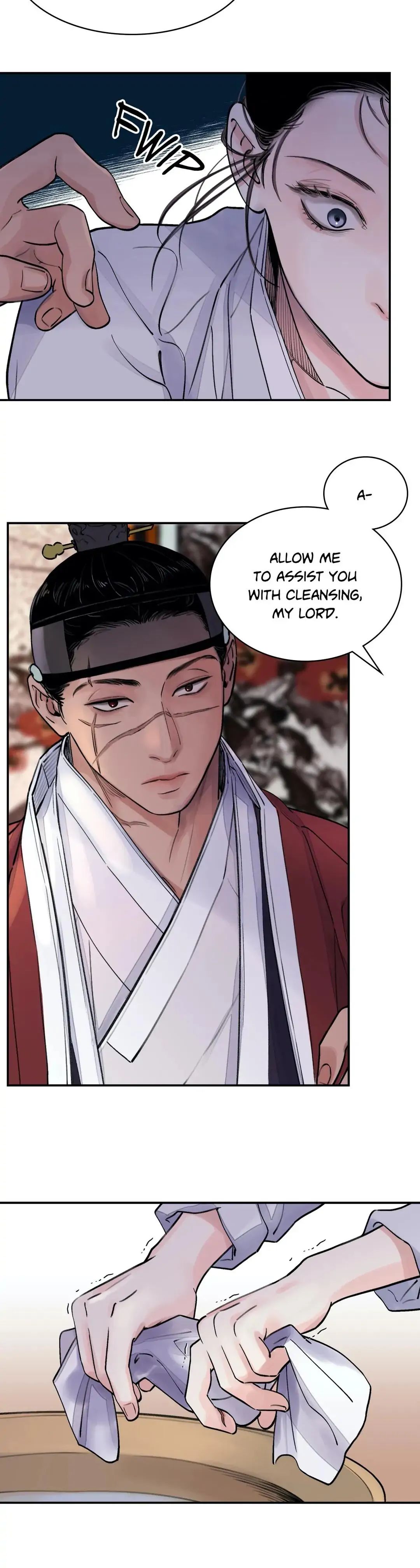 Steel Under Silk [ OFFICIAL  Translation ] Chapter 7 page 24 - 