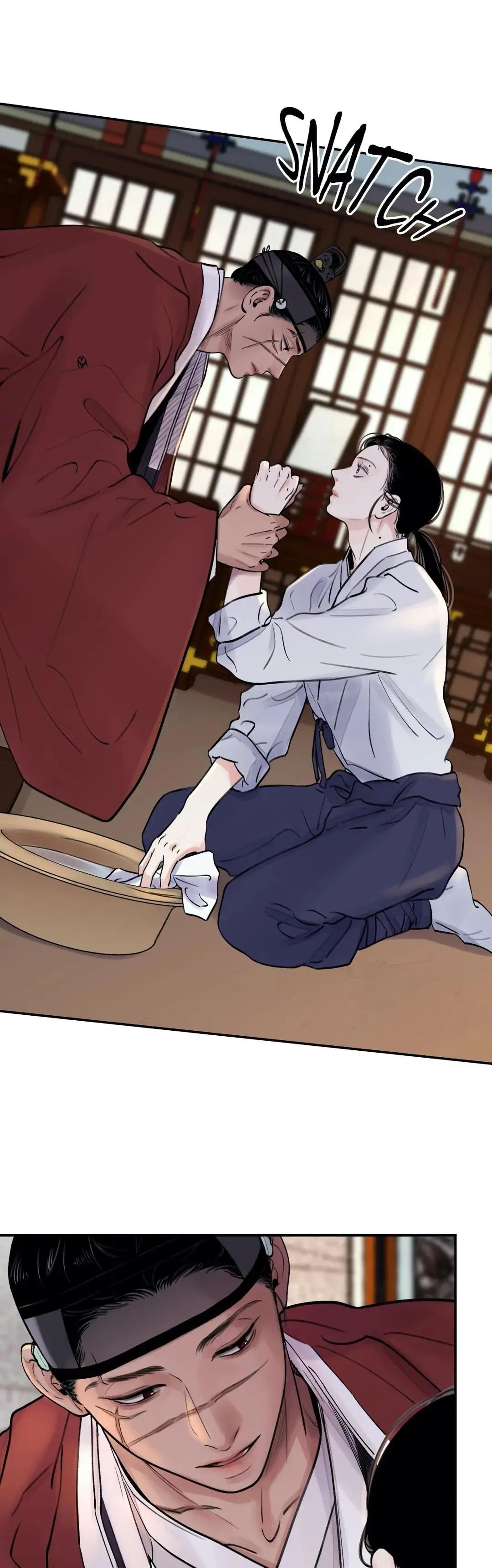 Steel Under Silk [ OFFICIAL  Translation ] Chapter 7 page 25 - 