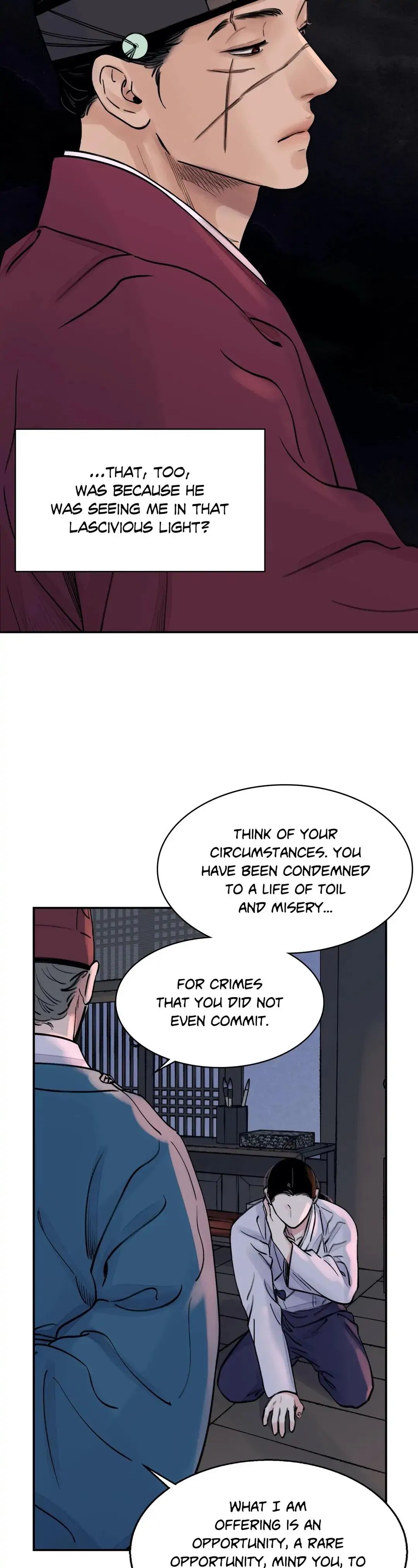 Steel Under Silk [ OFFICIAL  Translation ] Chapter 7 page 7 - 