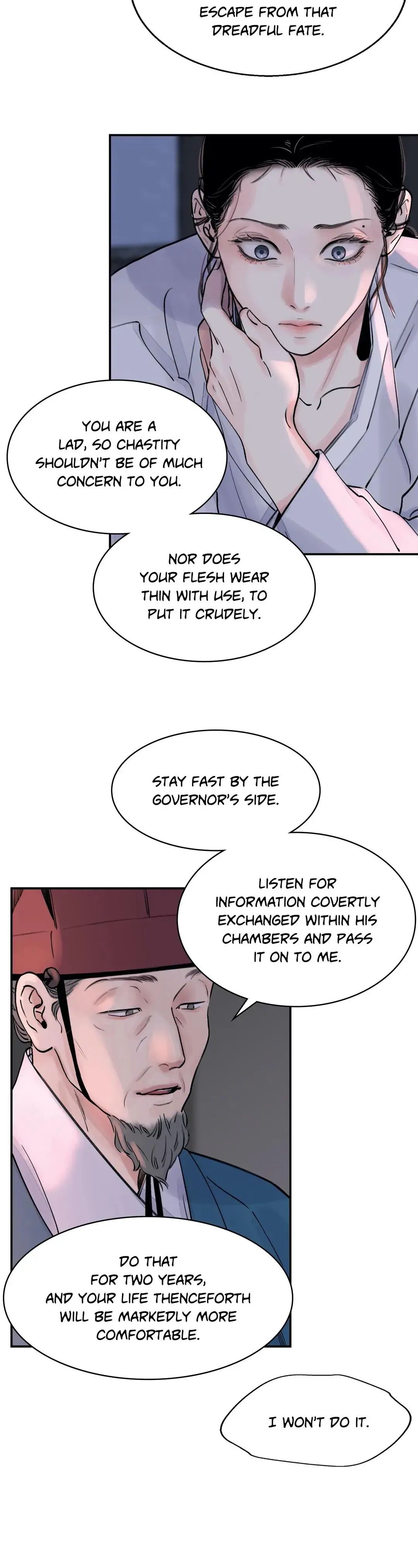 Steel Under Silk [ OFFICIAL  Translation ] Chapter 7 page 8 - 