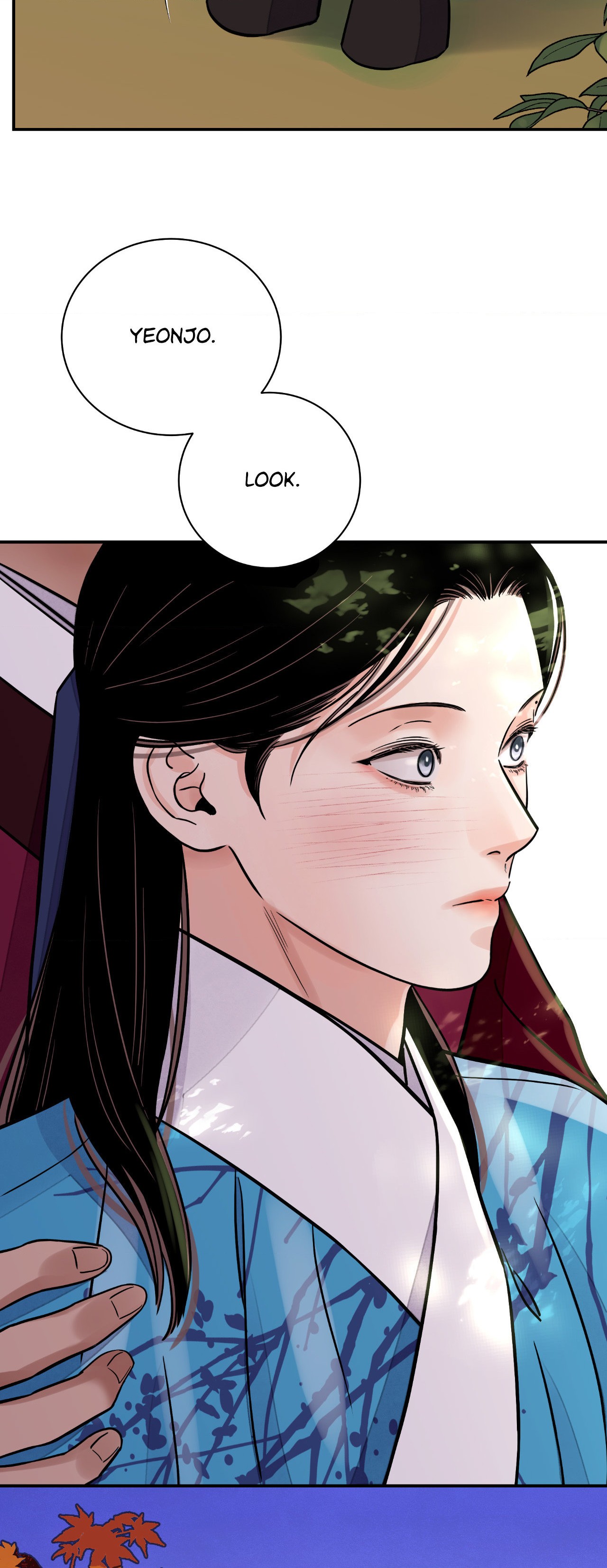 Steel Under Silk [ OFFICIAL  Translation ] Chapter 70.1 page 18 - 