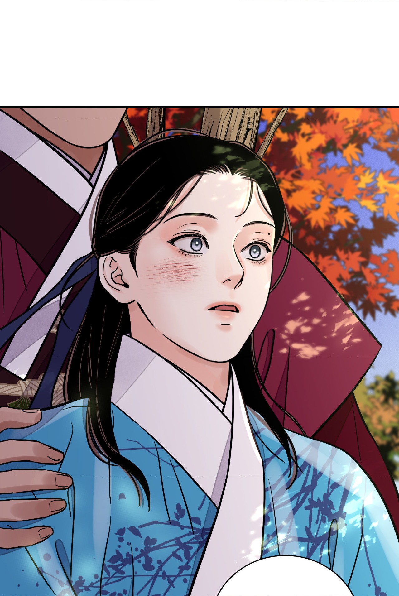 Steel Under Silk [ OFFICIAL  Translation ] Chapter 70.1 page 20 - 