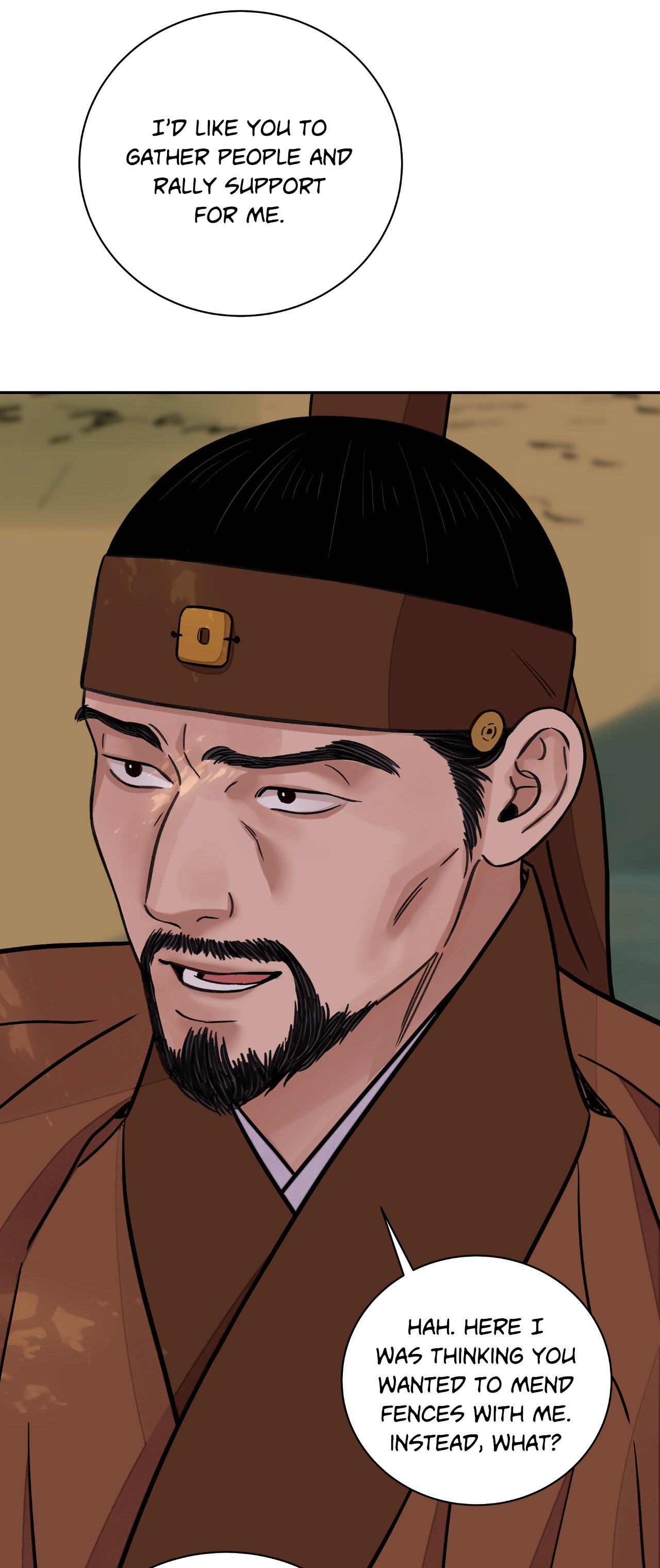 Steel Under Silk [ OFFICIAL  Translation ] Chapter 70.1 page 51 - 