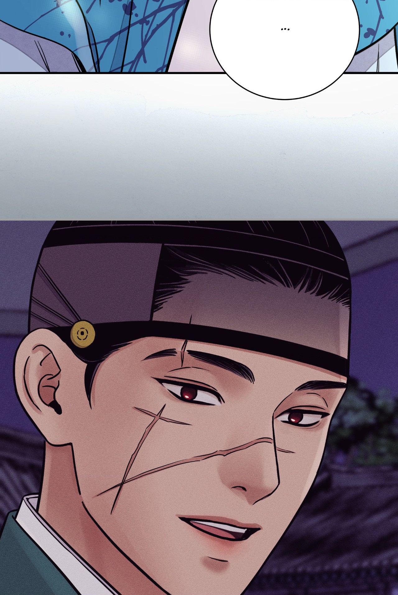 Steel Under Silk [ OFFICIAL  Translation ] Chapter 70 page 21 - 