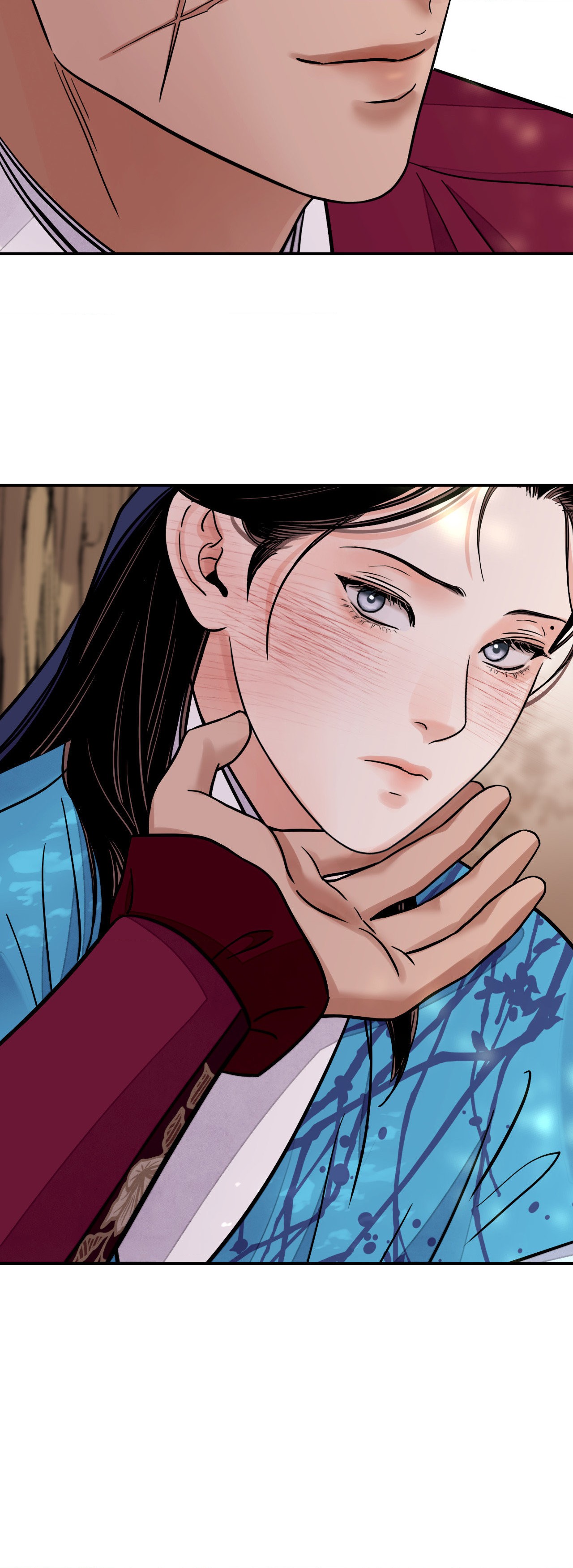 Steel Under Silk [ OFFICIAL  Translation ] Chapter 70 page 42 - 