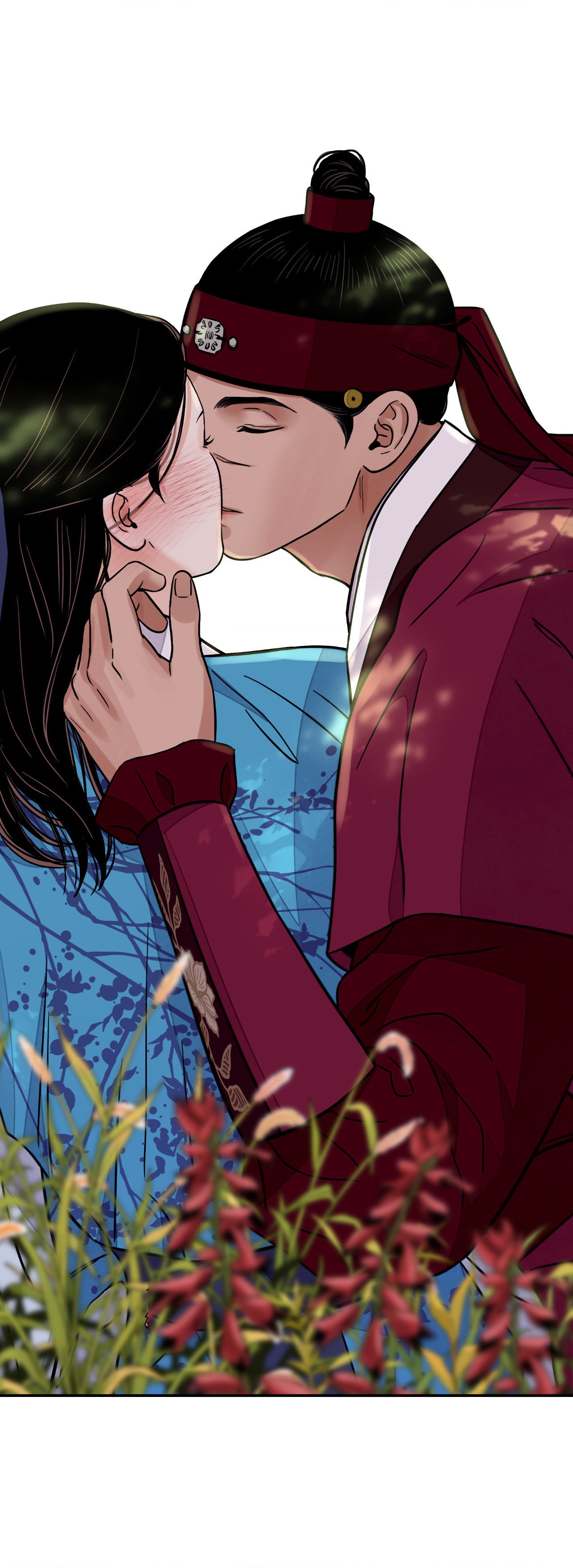 Steel Under Silk [ OFFICIAL  Translation ] Chapter 70 page 43 - 