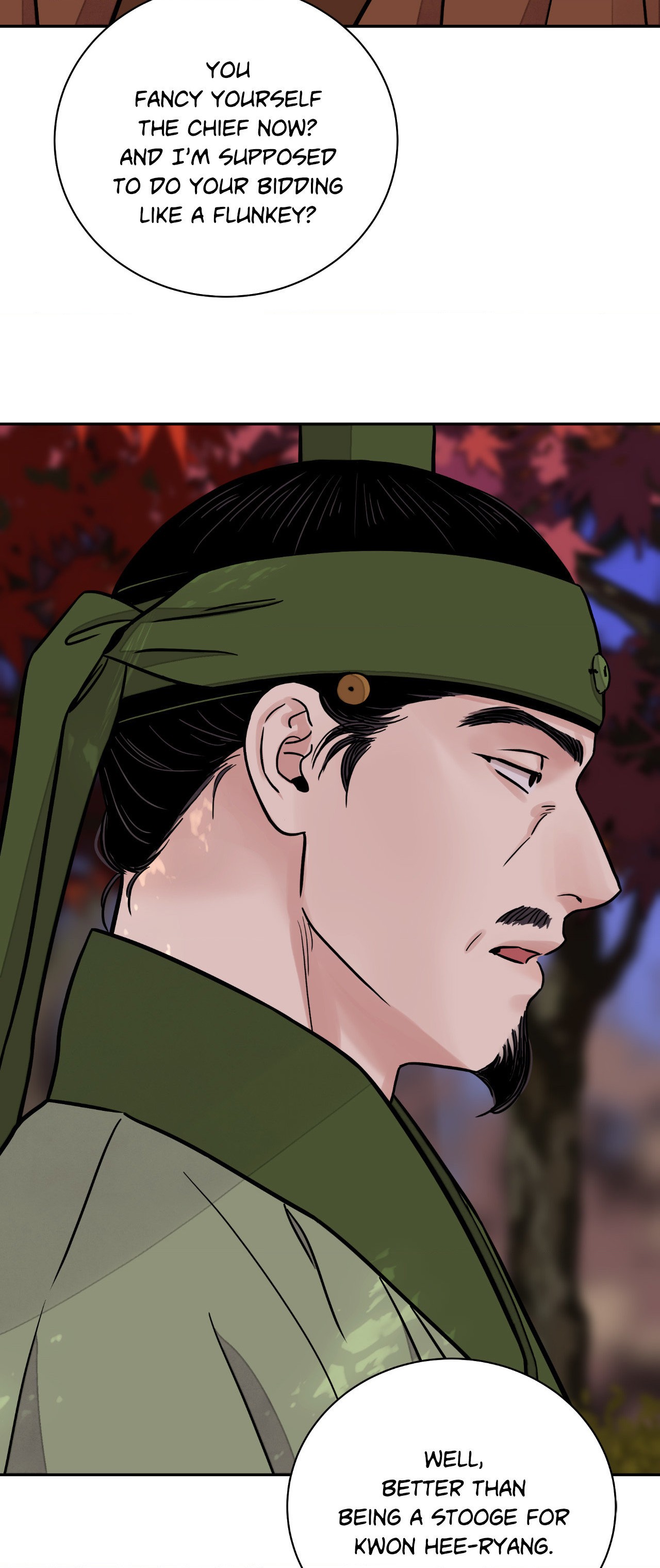 Steel Under Silk [ OFFICIAL  Translation ] Chapter 70 page 52 - 