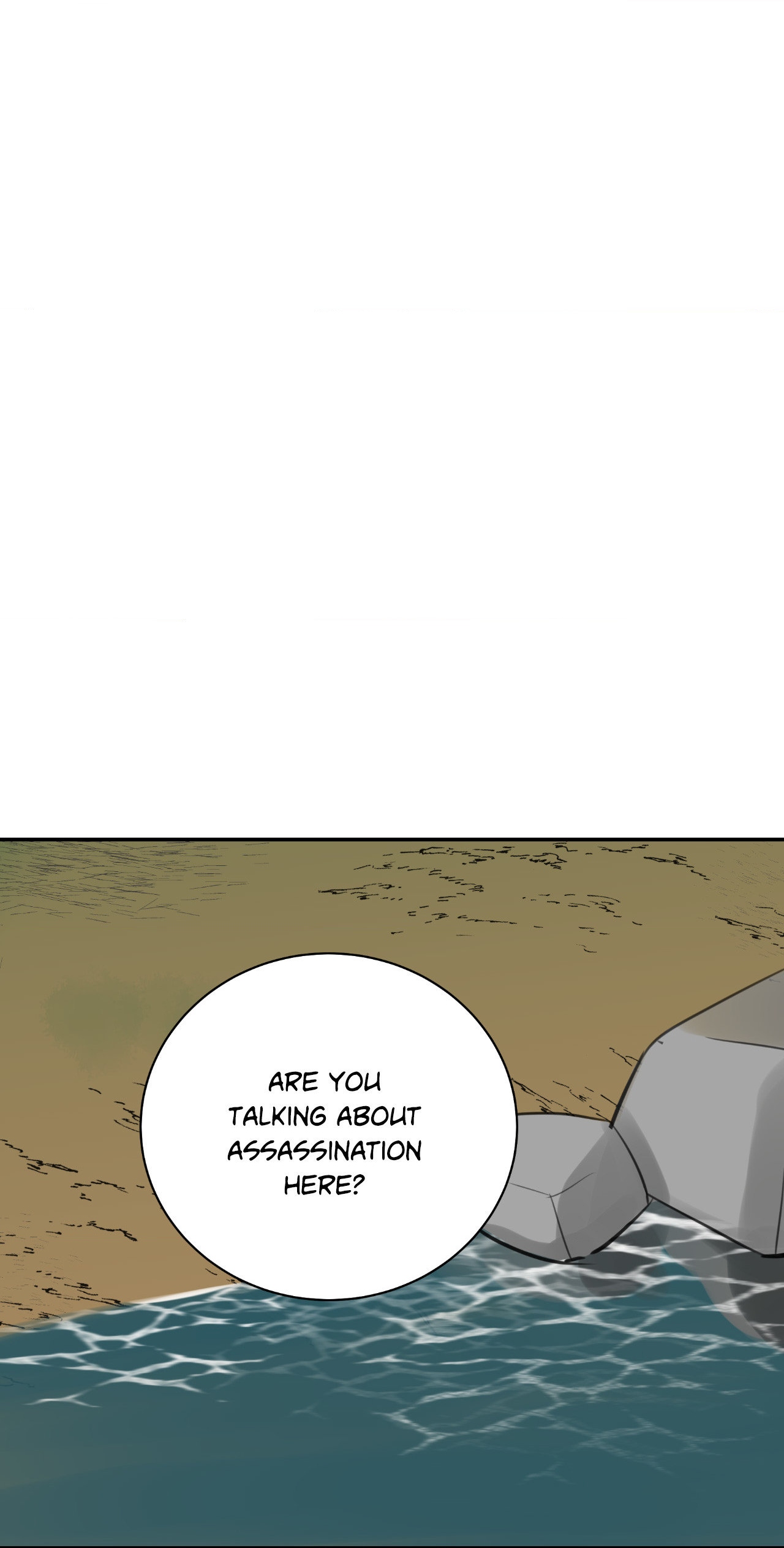 Steel Under Silk [ OFFICIAL  Translation ] Chapter 71.1 page 18 - 