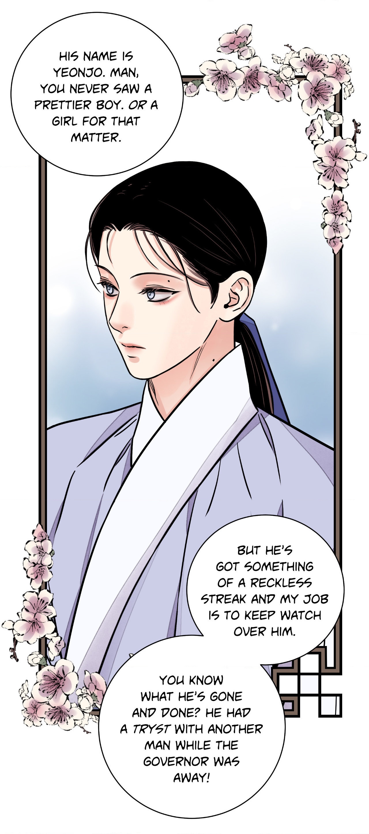 Steel Under Silk [ OFFICIAL  Translation ] Chapter 71.1 page 9 - 