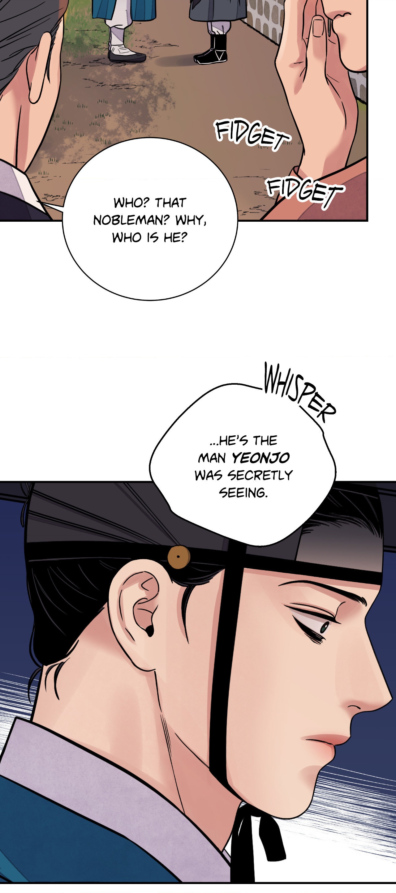 Steel Under Silk [ OFFICIAL  Translation ] Chapter 71 page 13 - 