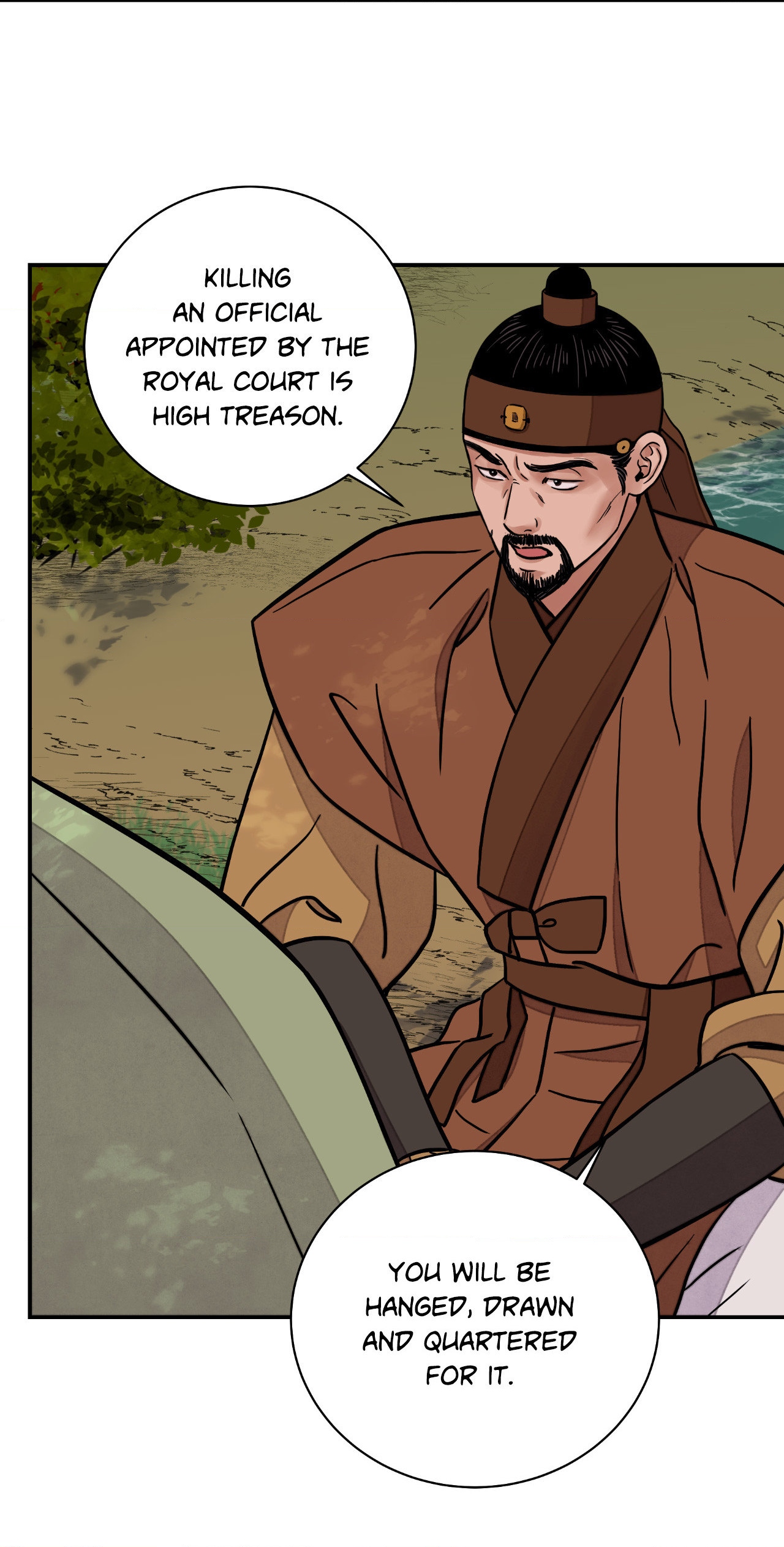 Steel Under Silk [ OFFICIAL  Translation ] Chapter 71 page 19 - 
