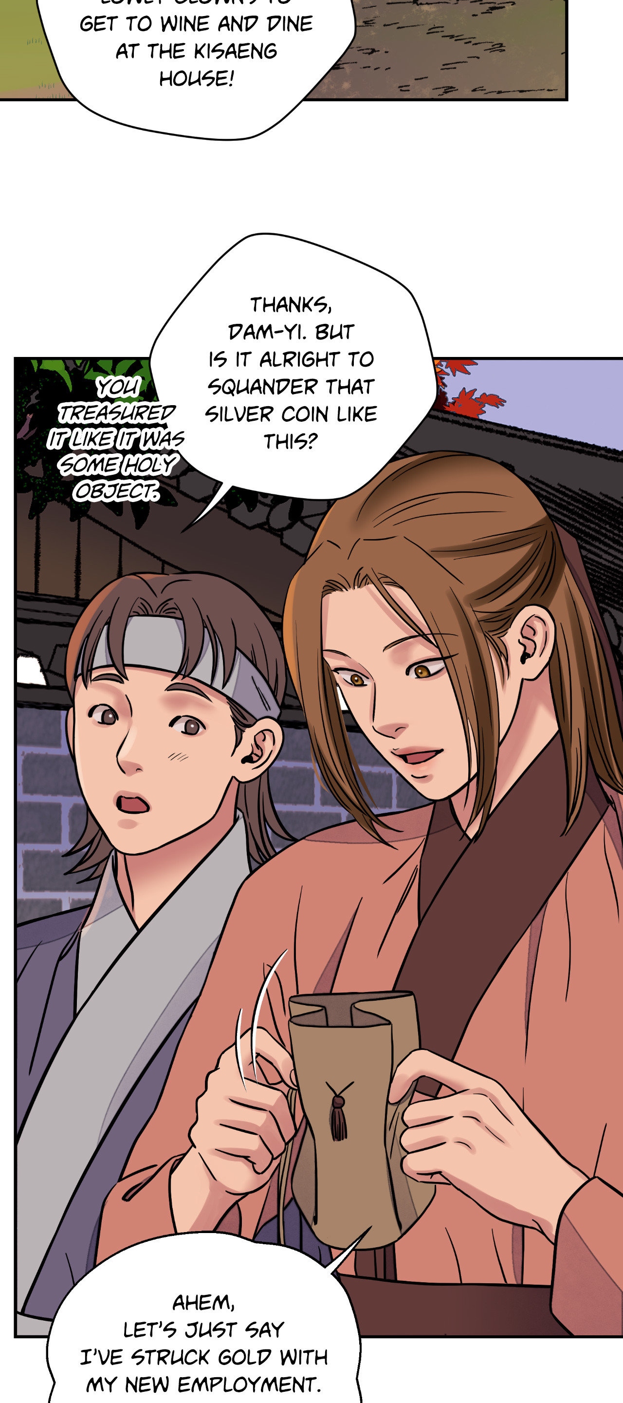 Steel Under Silk [ OFFICIAL  Translation ] Chapter 71 page 3 - 
