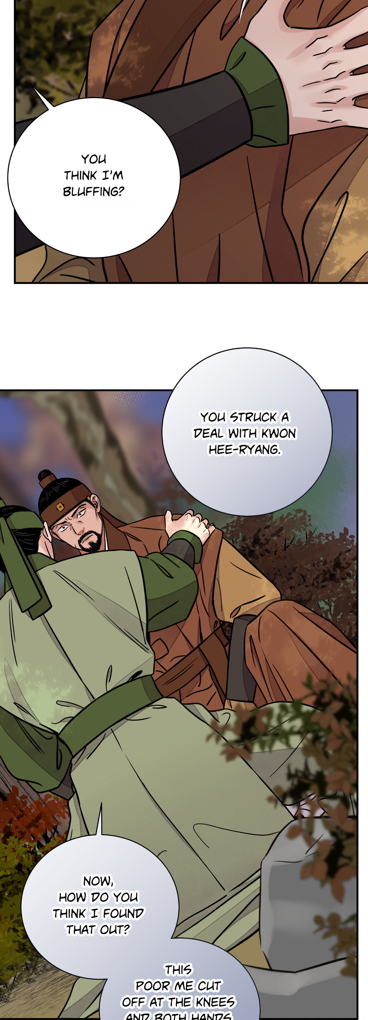 Steel Under Silk [ OFFICIAL  Translation ] Chapter 71 page 27 - 