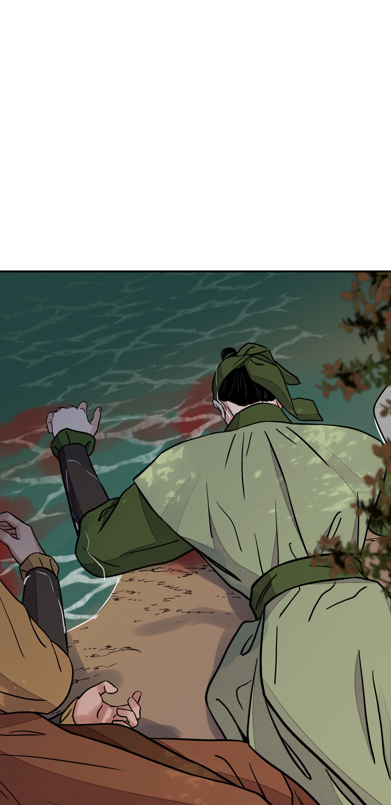 Steel Under Silk [ OFFICIAL  Translation ] Chapter 71 page 50 - 
