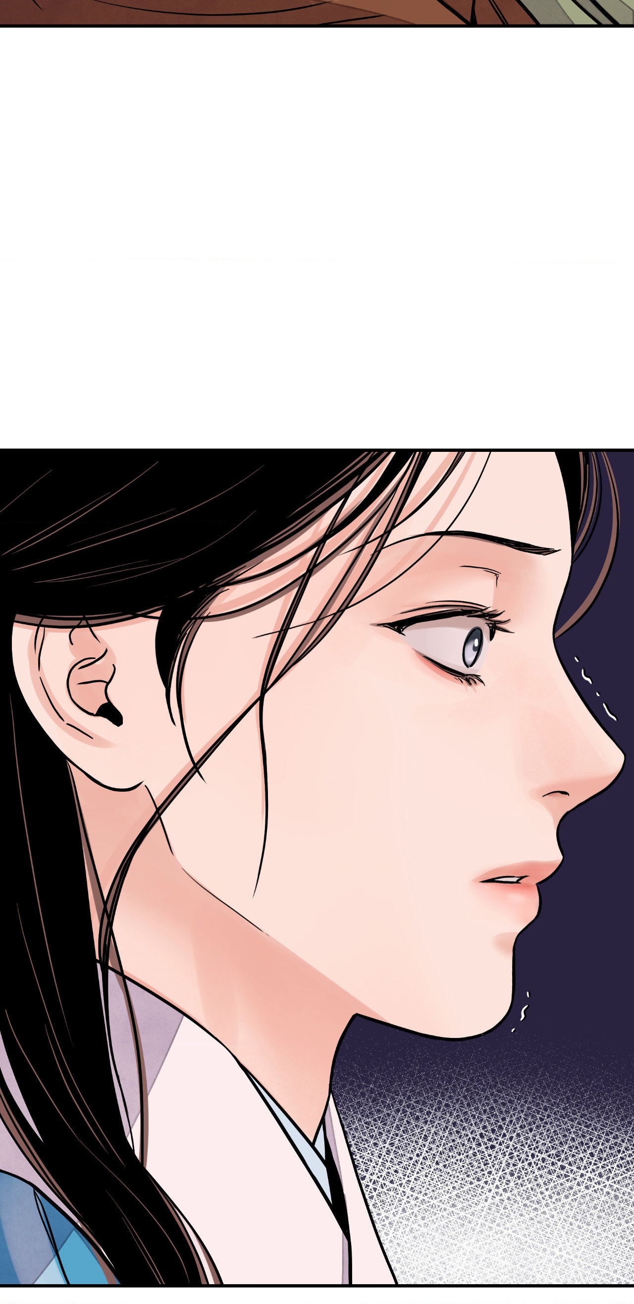 Steel Under Silk [ OFFICIAL  Translation ] Chapter 71 page 51 - 