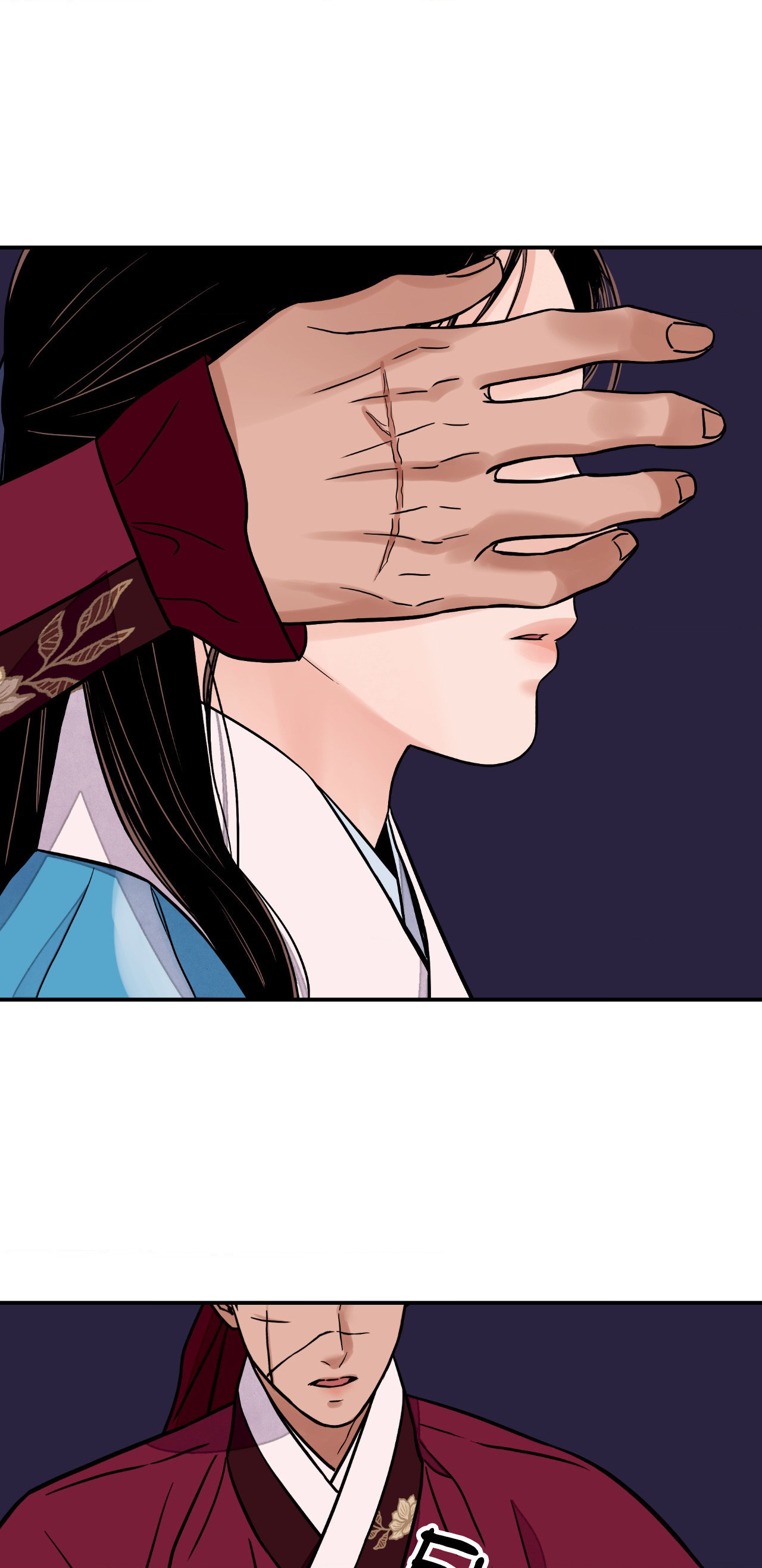 Steel Under Silk [ OFFICIAL  Translation ] Chapter 71 page 52 - 