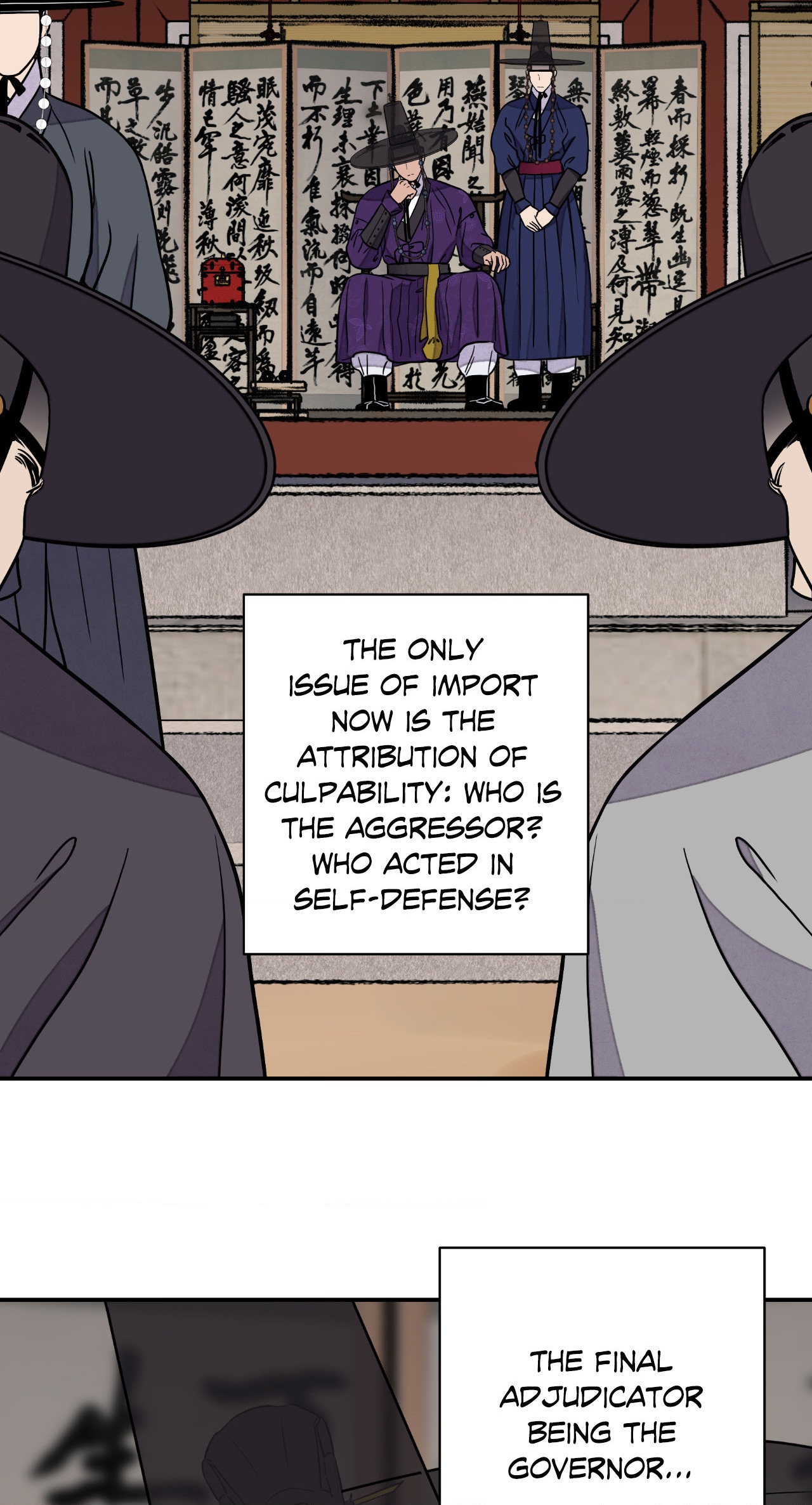 Steel Under Silk [ OFFICIAL  Translation ] Chapter 72 page 18 - 