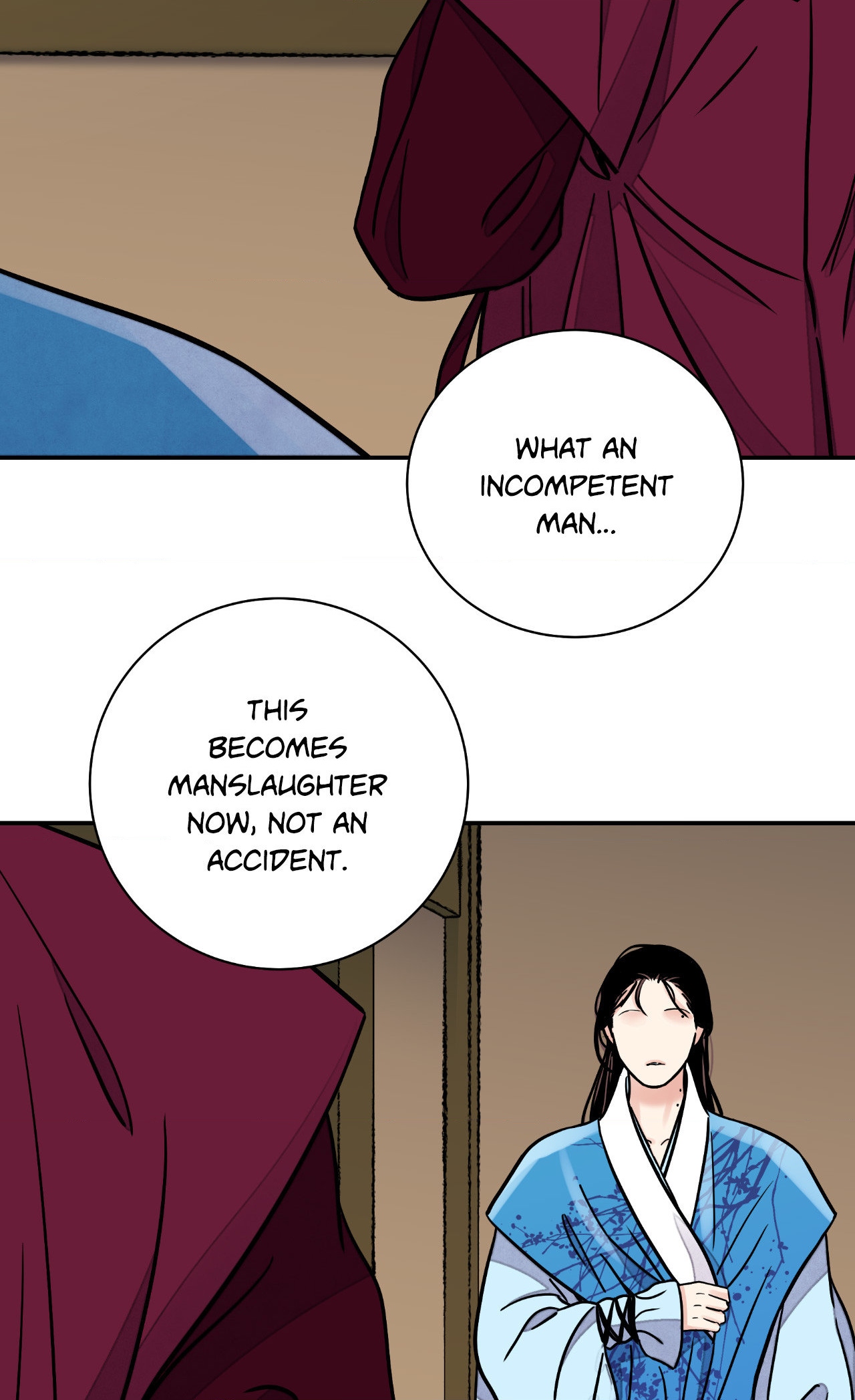 Steel Under Silk [ OFFICIAL  Translation ] Chapter 72 page 22 - 