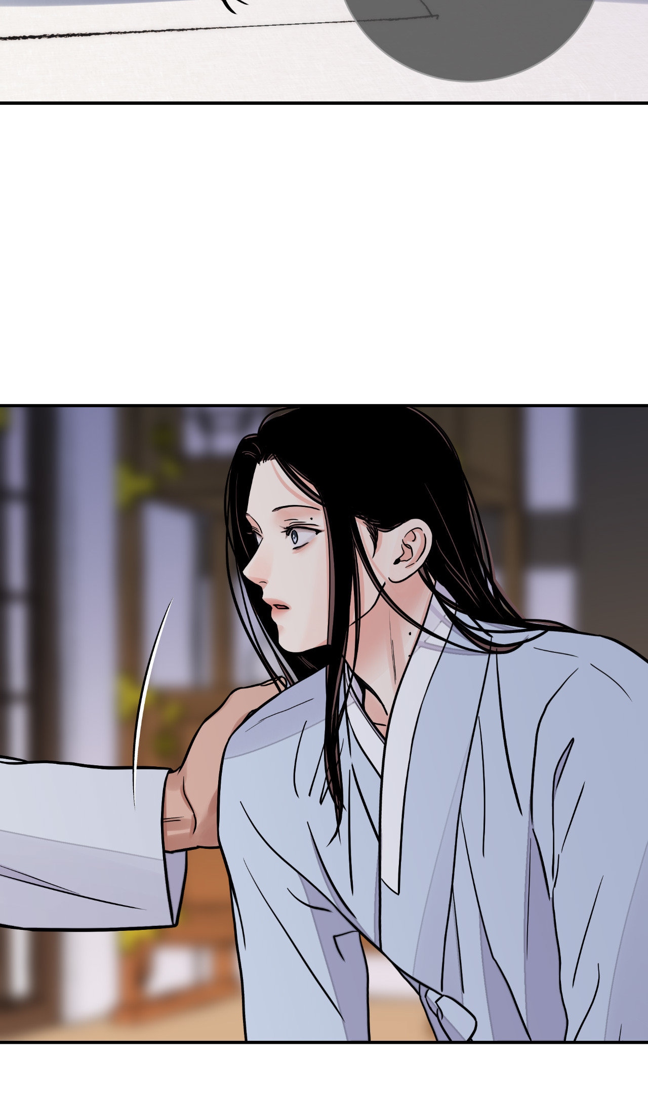 Steel Under Silk [ OFFICIAL  Translation ] Chapter 72 page 29 - 