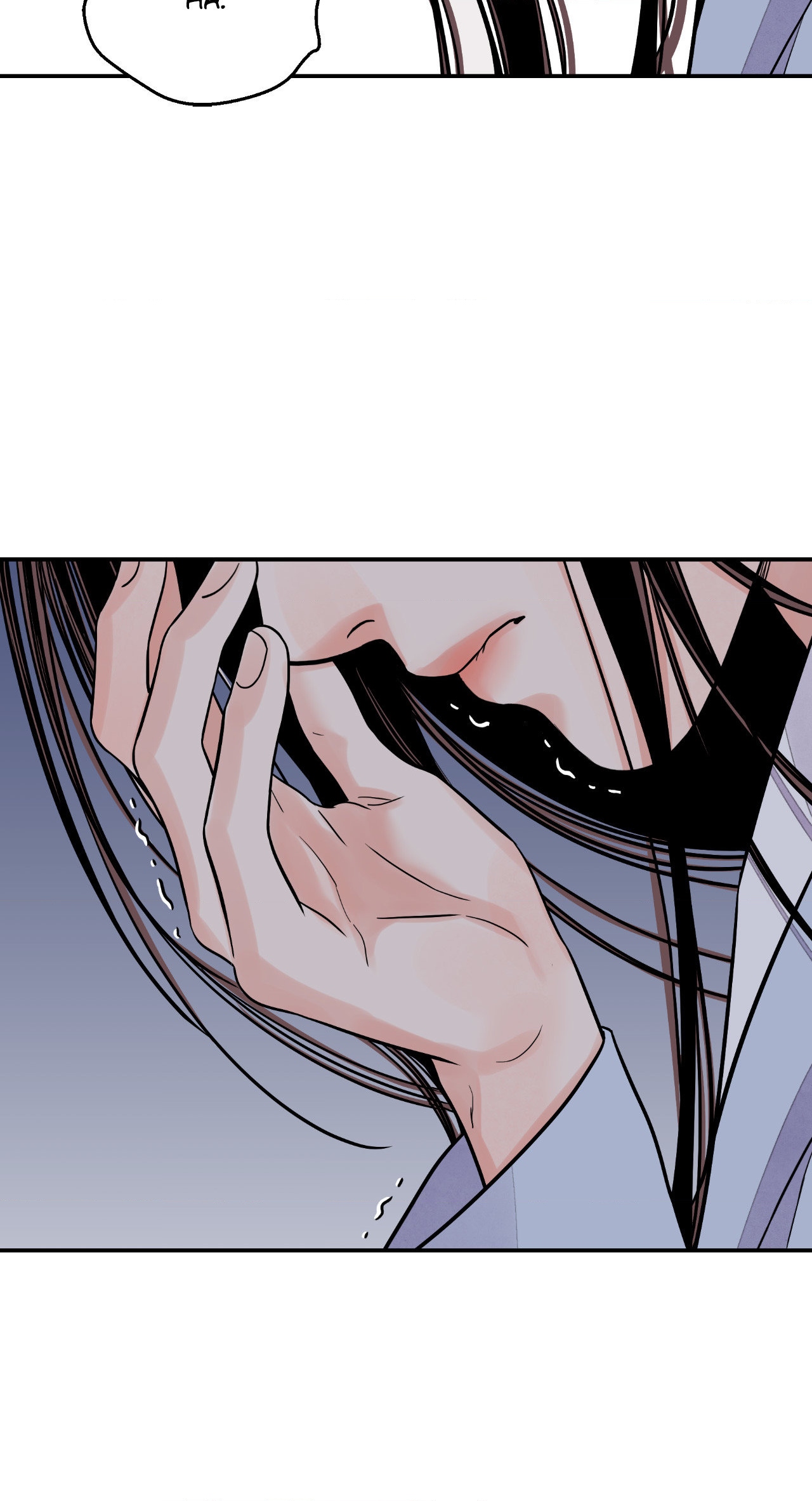 Steel Under Silk [ OFFICIAL  Translation ] Chapter 72 page 35 - 
