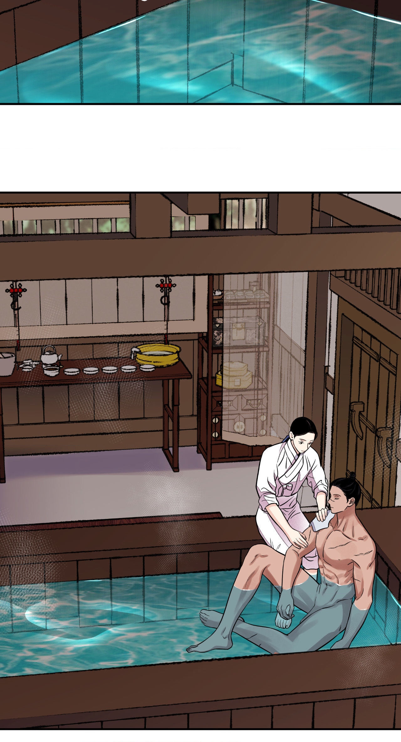 Steel Under Silk [ OFFICIAL  Translation ] Chapter 72 page 37 - 