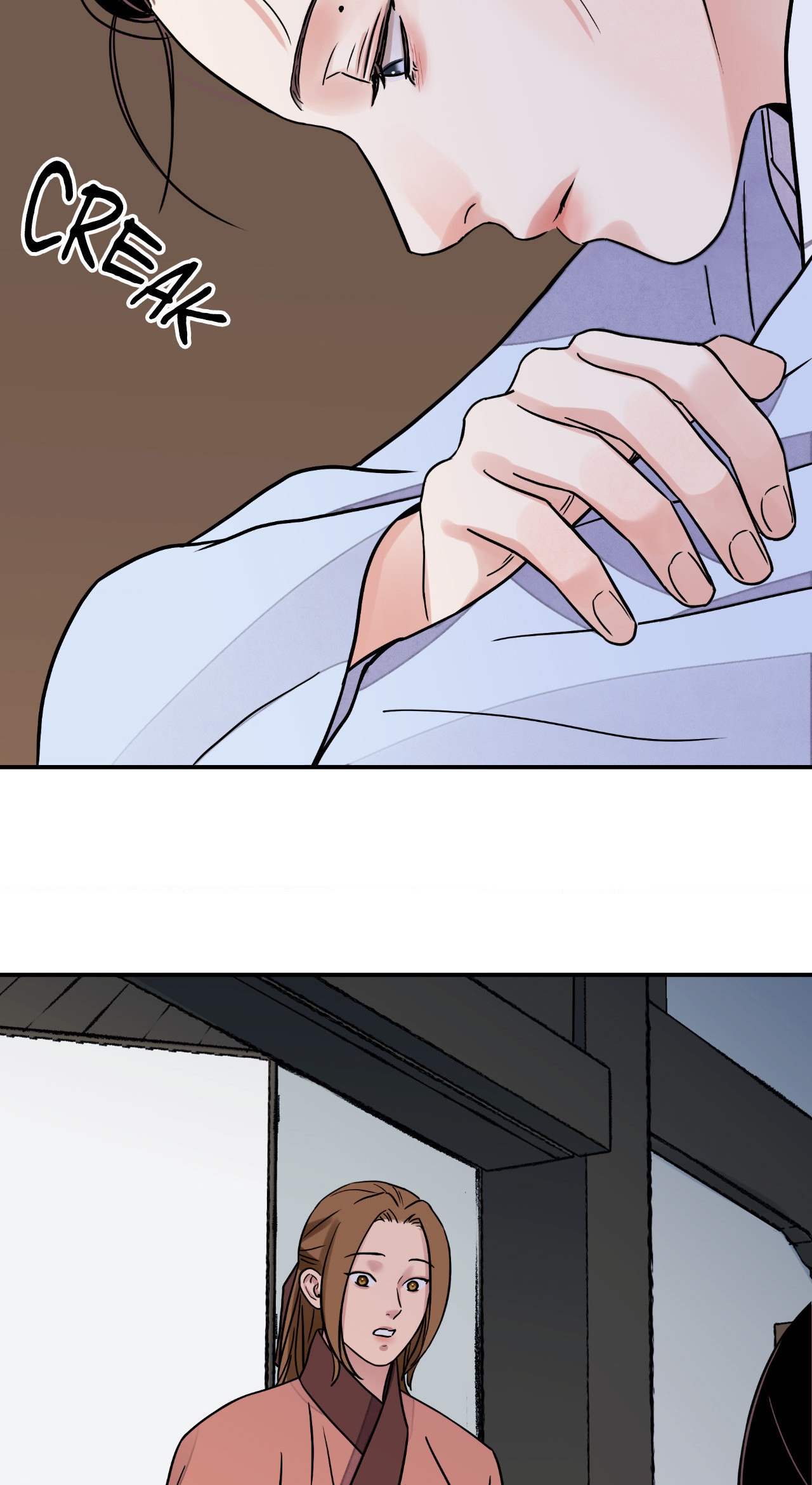 Steel Under Silk [ OFFICIAL  Translation ] Chapter 72 page 59 - 