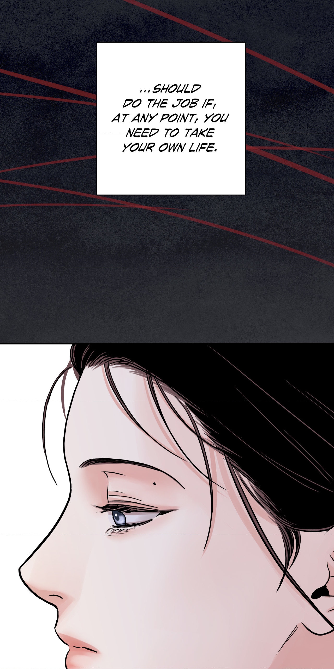 Steel Under Silk [ OFFICIAL  Translation ] Chapter 72 page 65 - 