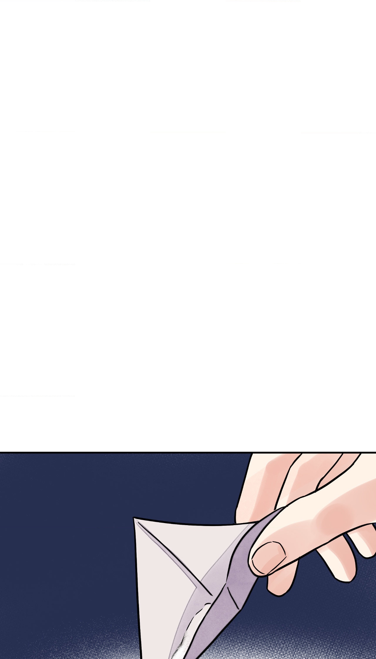 Steel Under Silk [ OFFICIAL  Translation ] Chapter 73 page 2 - 
