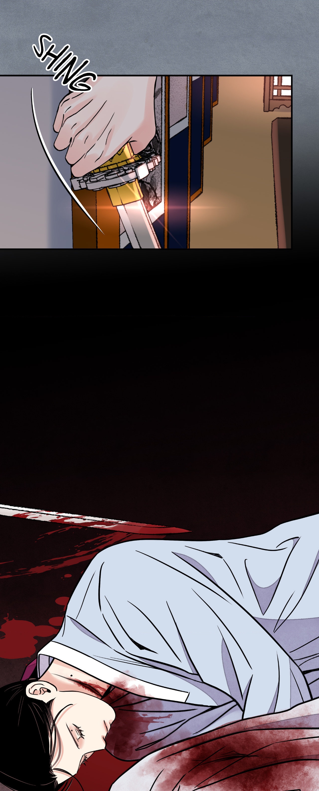 Steel Under Silk [ OFFICIAL  Translation ] Chapter 73 page 14 - 