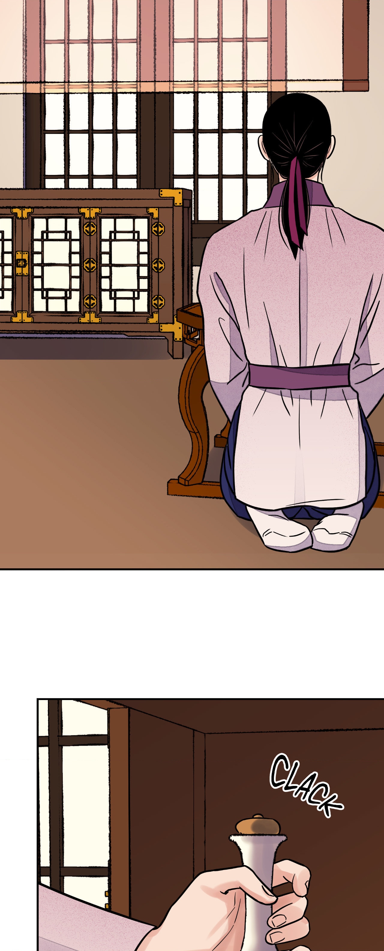 Steel Under Silk [ OFFICIAL  Translation ] Chapter 73 page 17 - 