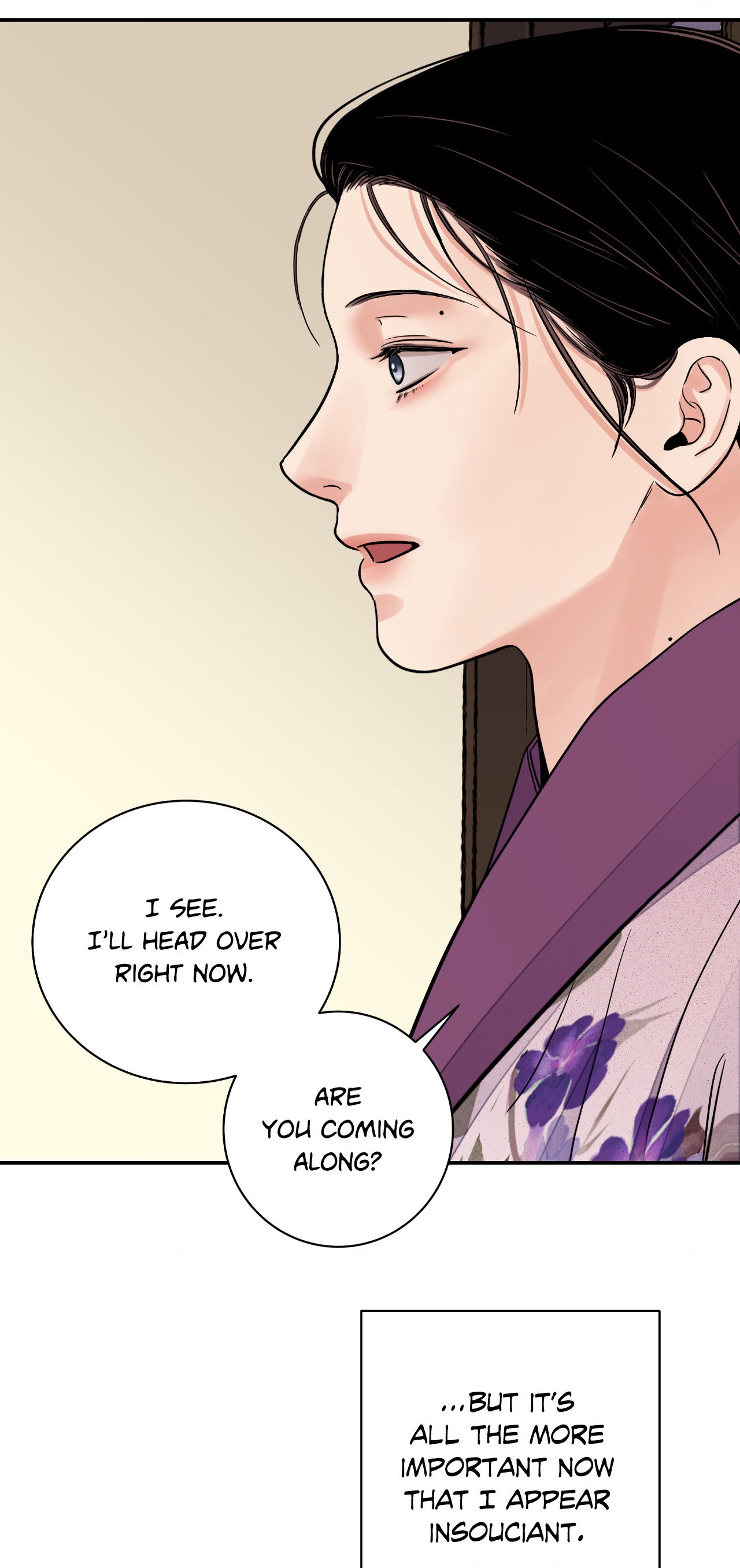 Steel Under Silk [ OFFICIAL  Translation ] Chapter 73 page 20 - 