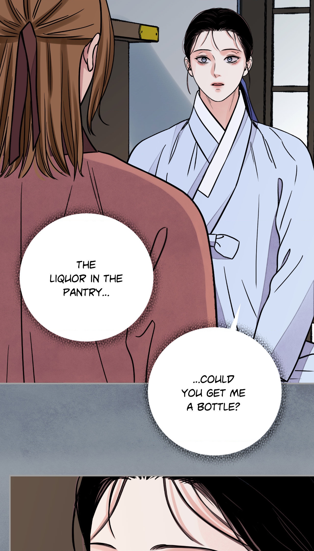 Steel Under Silk [ OFFICIAL  Translation ] Chapter 73 page 4 - 