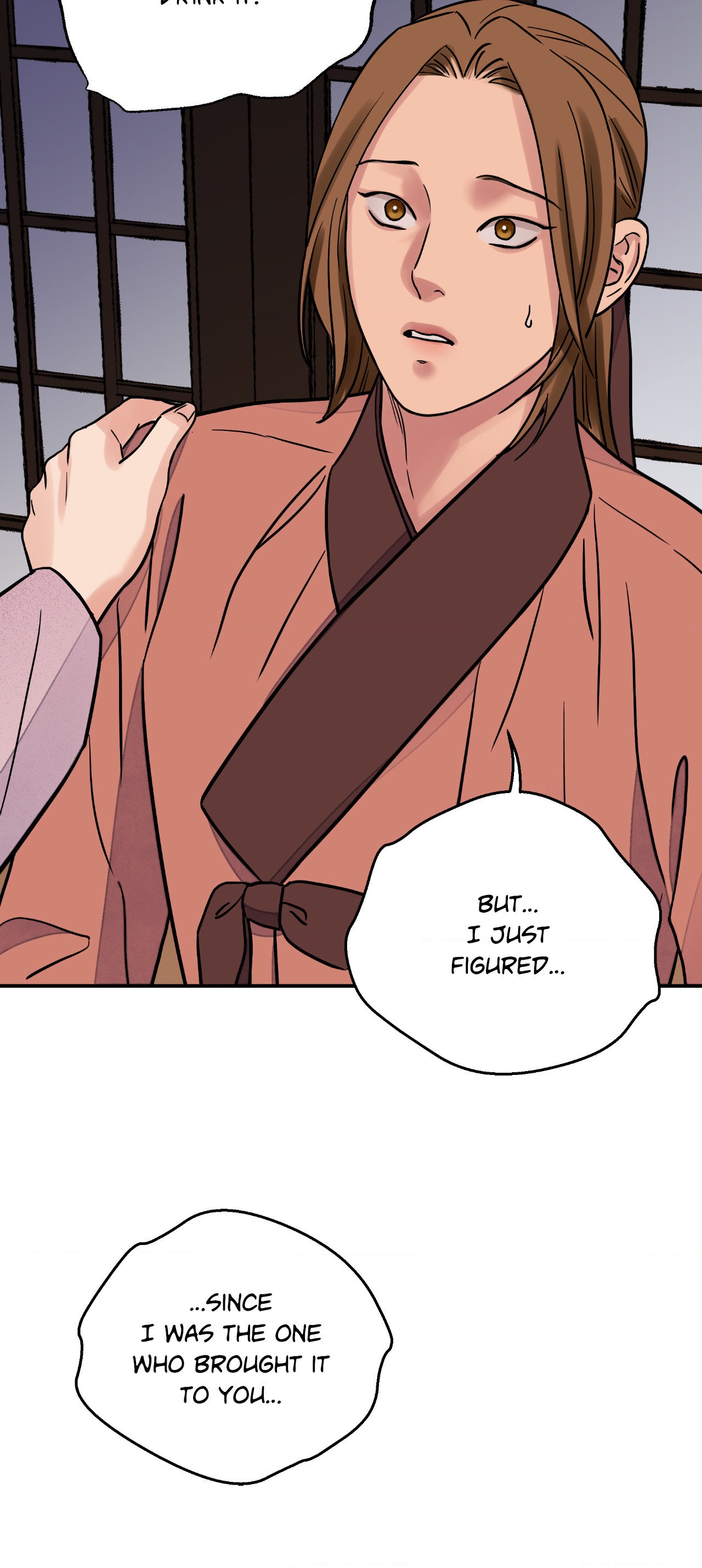 Steel Under Silk [ OFFICIAL  Translation ] Chapter 73 page 37 - 