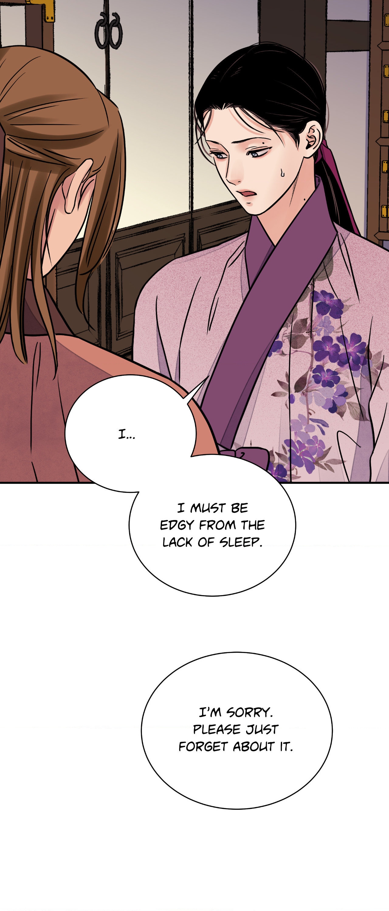 Steel Under Silk [ OFFICIAL  Translation ] Chapter 73 page 40 - 