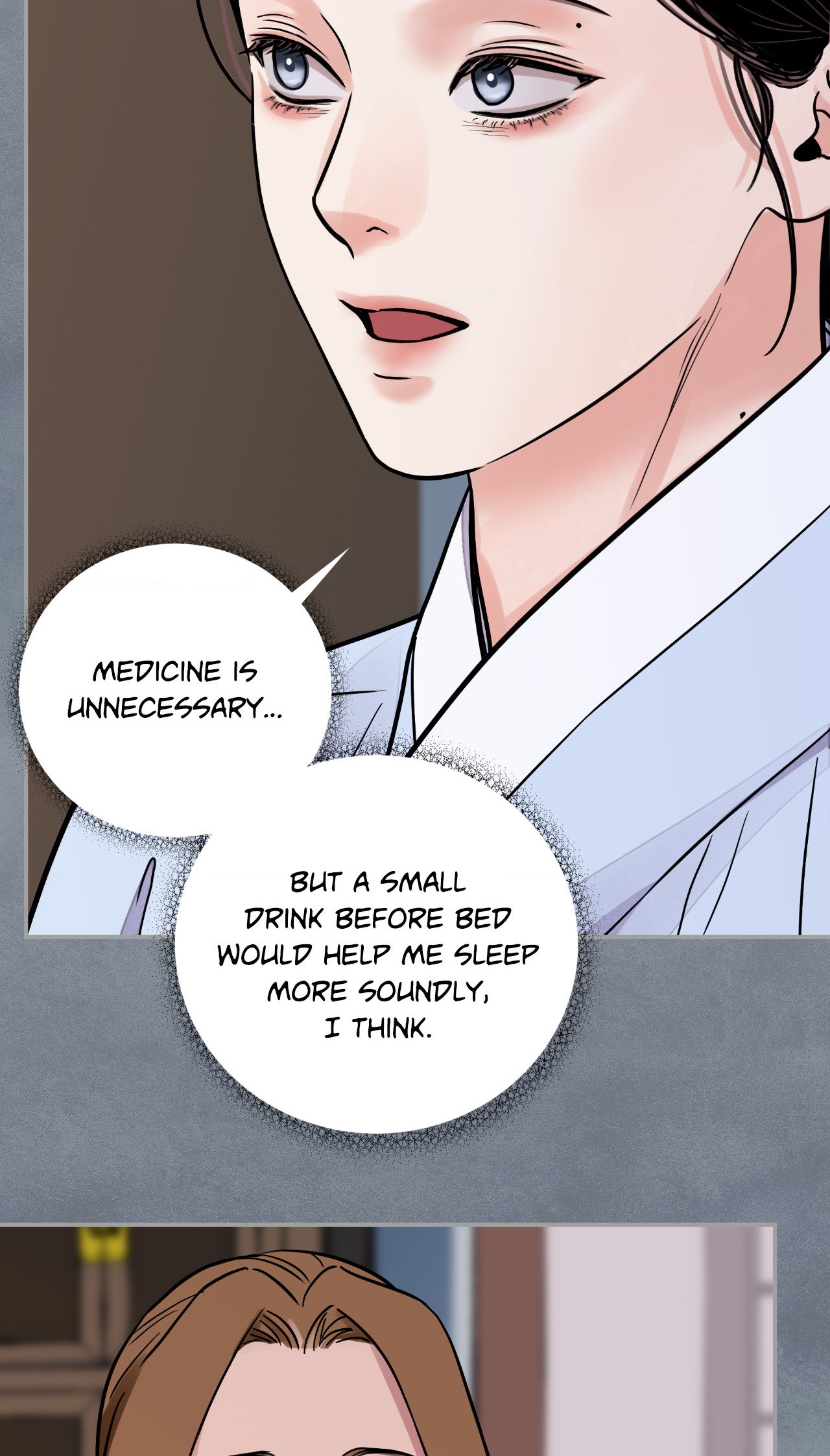 Steel Under Silk [ OFFICIAL  Translation ] Chapter 73 page 5 - 